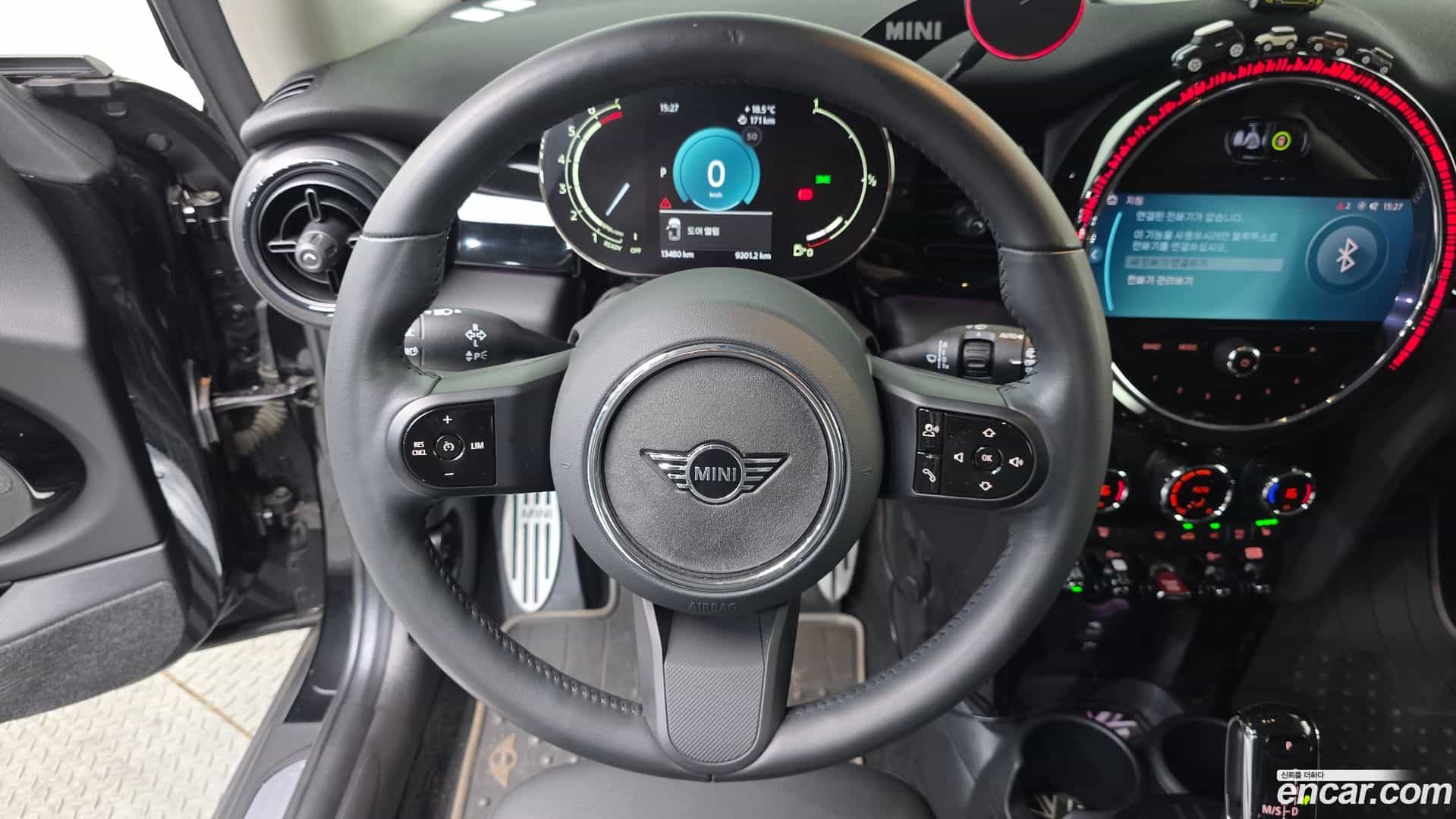 Cooper Mini 2023.5-OPTION-017