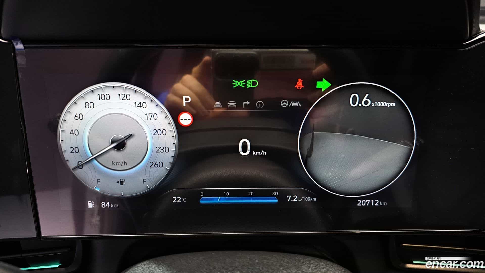 AVANTE Hyundai 2024.5-INNER-008