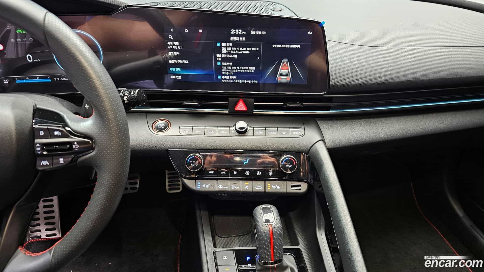 AVANTE Hyundai 2024.5-OPTION-018
