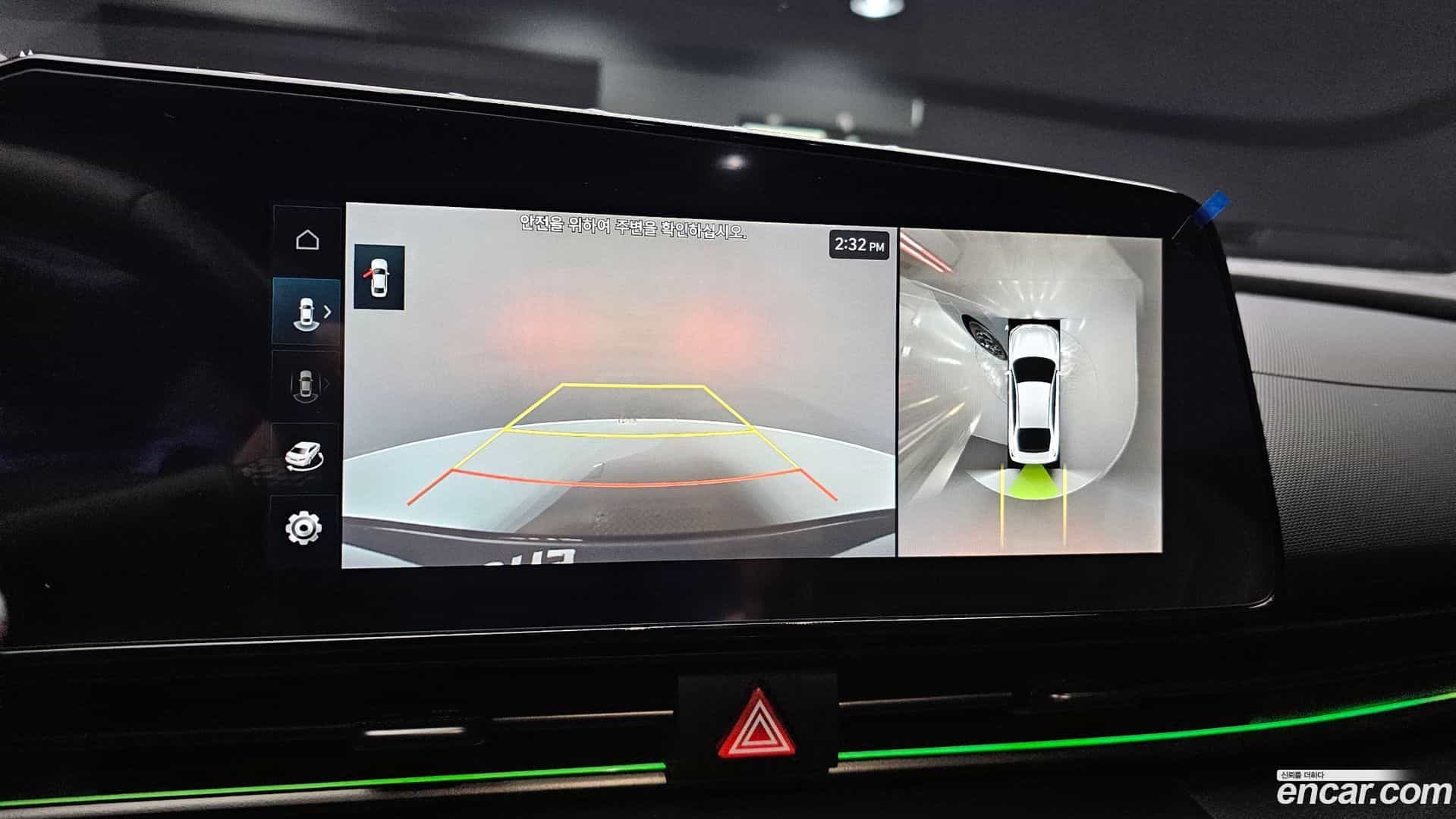 AVANTE Hyundai 2024.5-OPTION-019