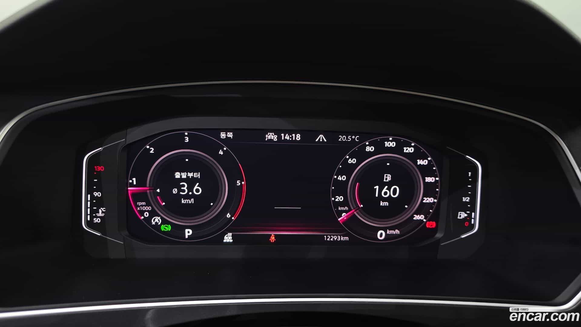 Tiguan Volkswagen 2023.11-INNER-008