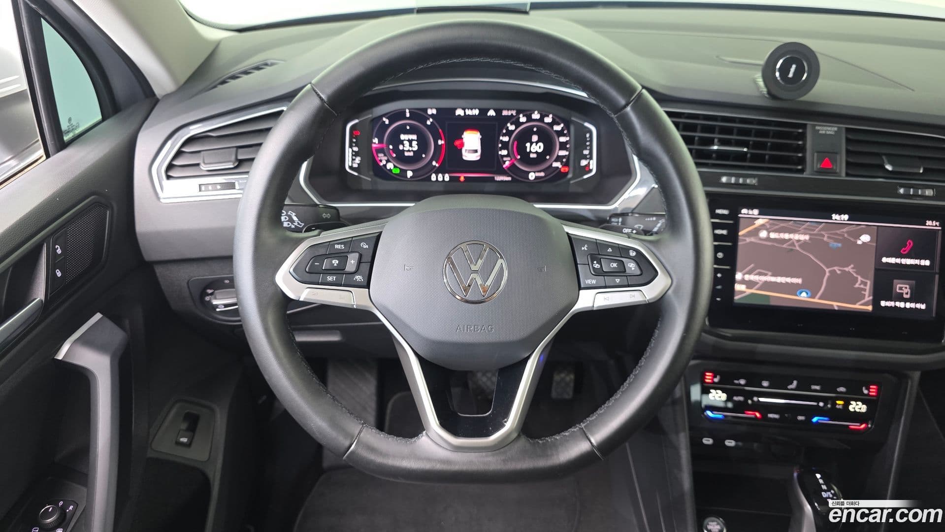 Main__Slider__Photo:Tiguan Volkswagen 2023.11-11