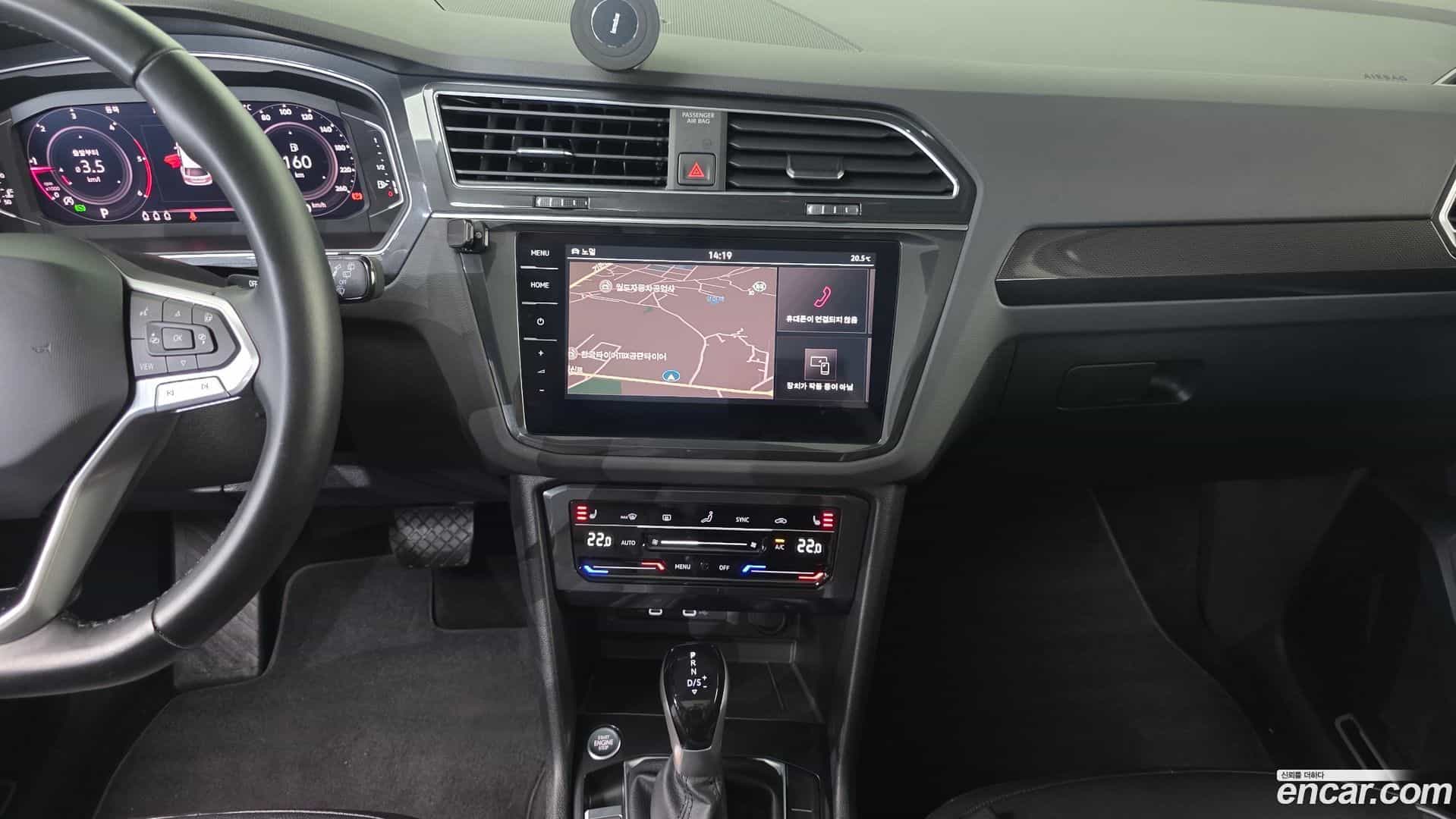 Tiguan Volkswagen 2023.11-OPTION-017