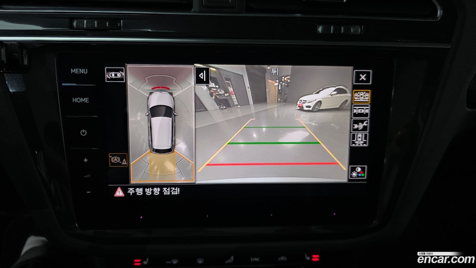 Main__Slider__Photo:Tiguan Volkswagen 2023.11-13