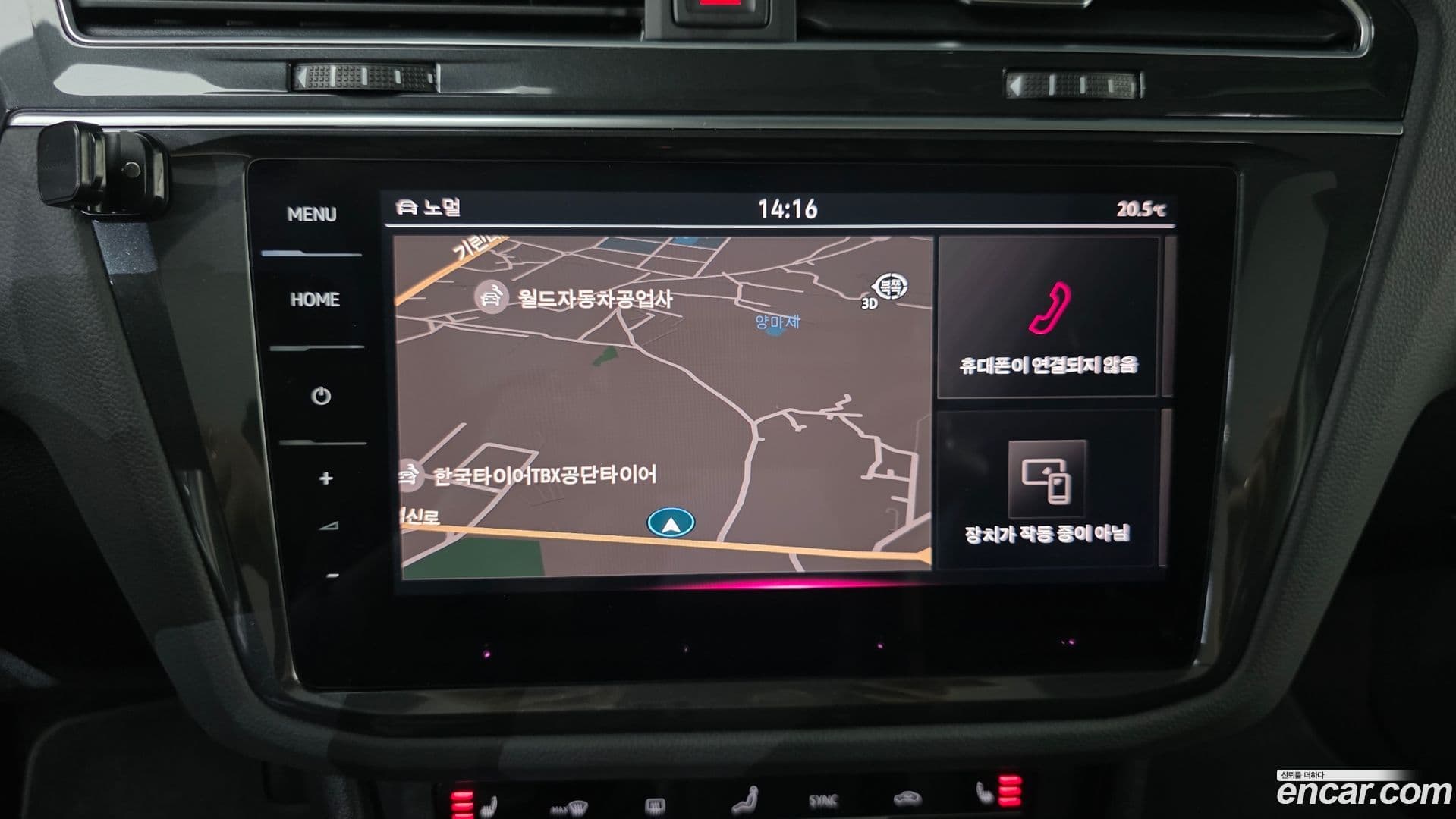 Main__Slider__Photo:Tiguan Volkswagen 2023.11-27