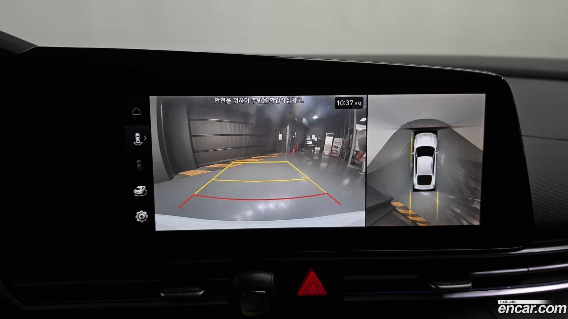 AVANTE Hyundai 2023.9-OPTION-018