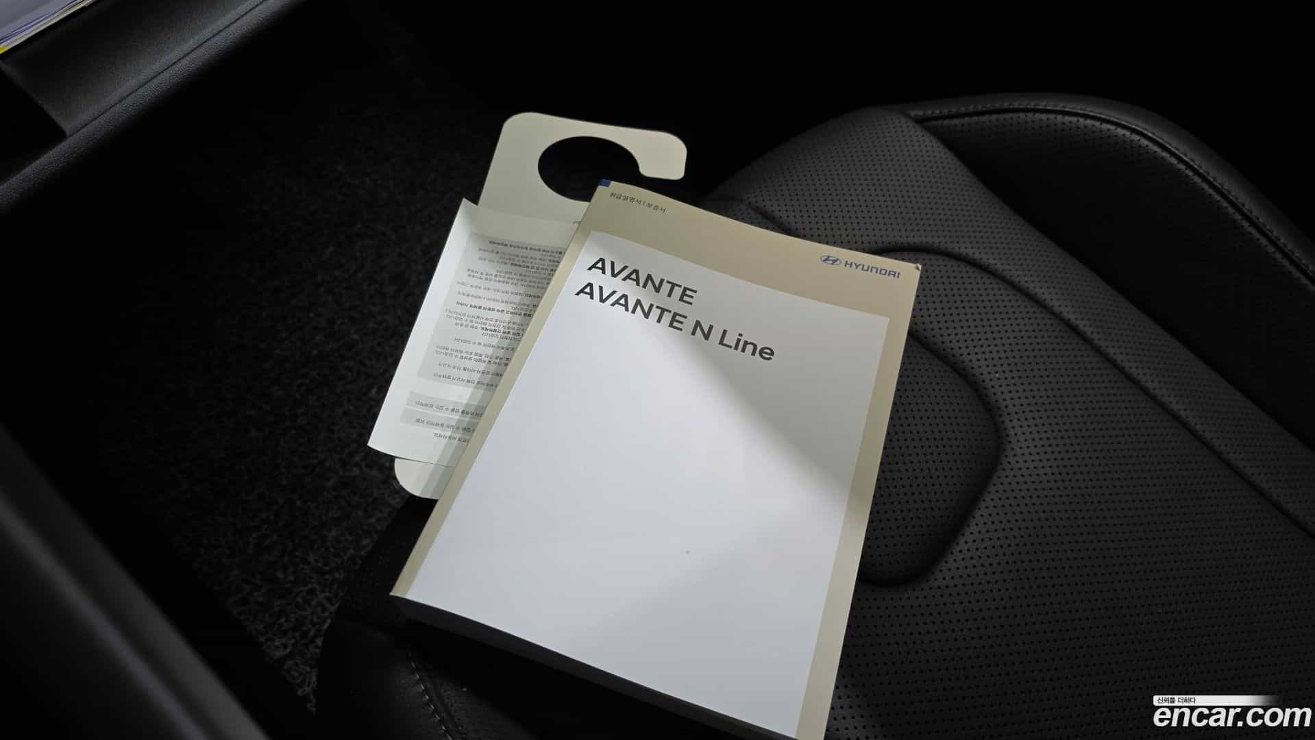 AVANTE Hyundai 2023.9-OPTION-020