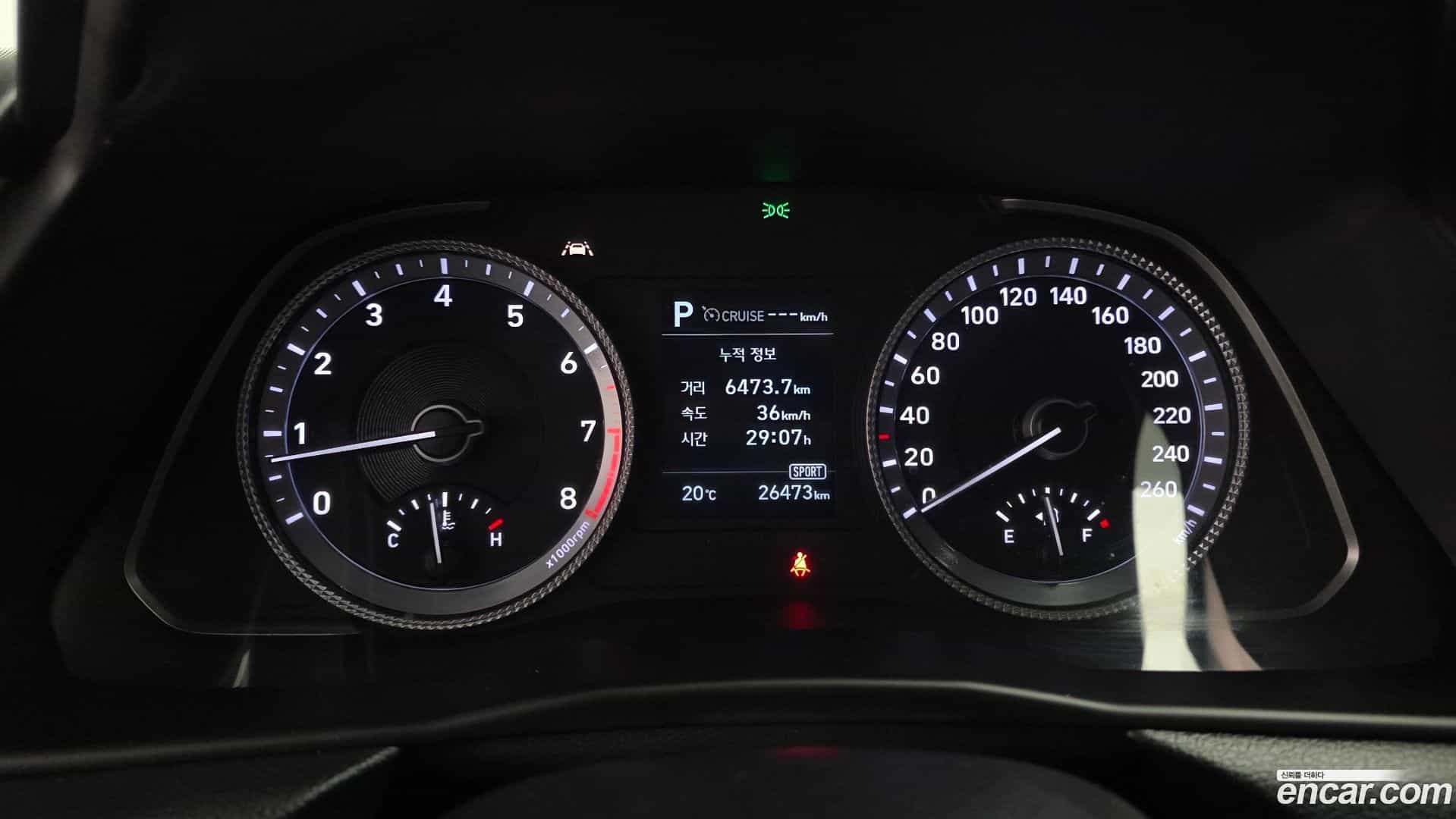 Sonata Hyundai 2020.11-INNER-008