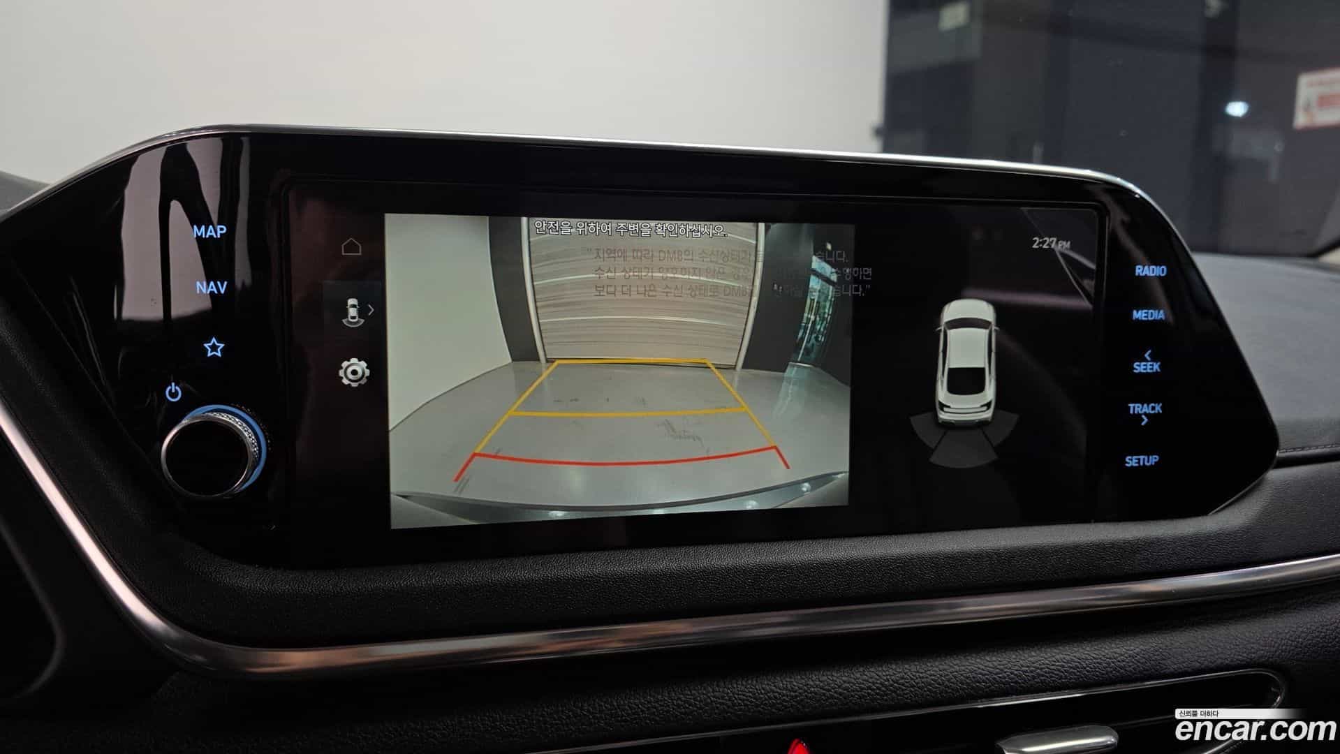 Sonata Hyundai 2020.11-OPTION-020
