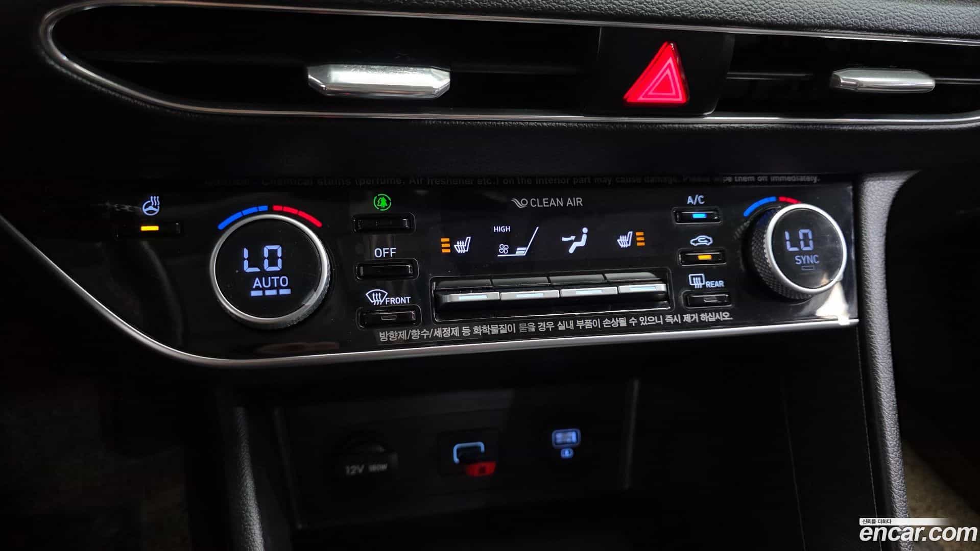 Sonata Hyundai 2020.11-OPTION-043