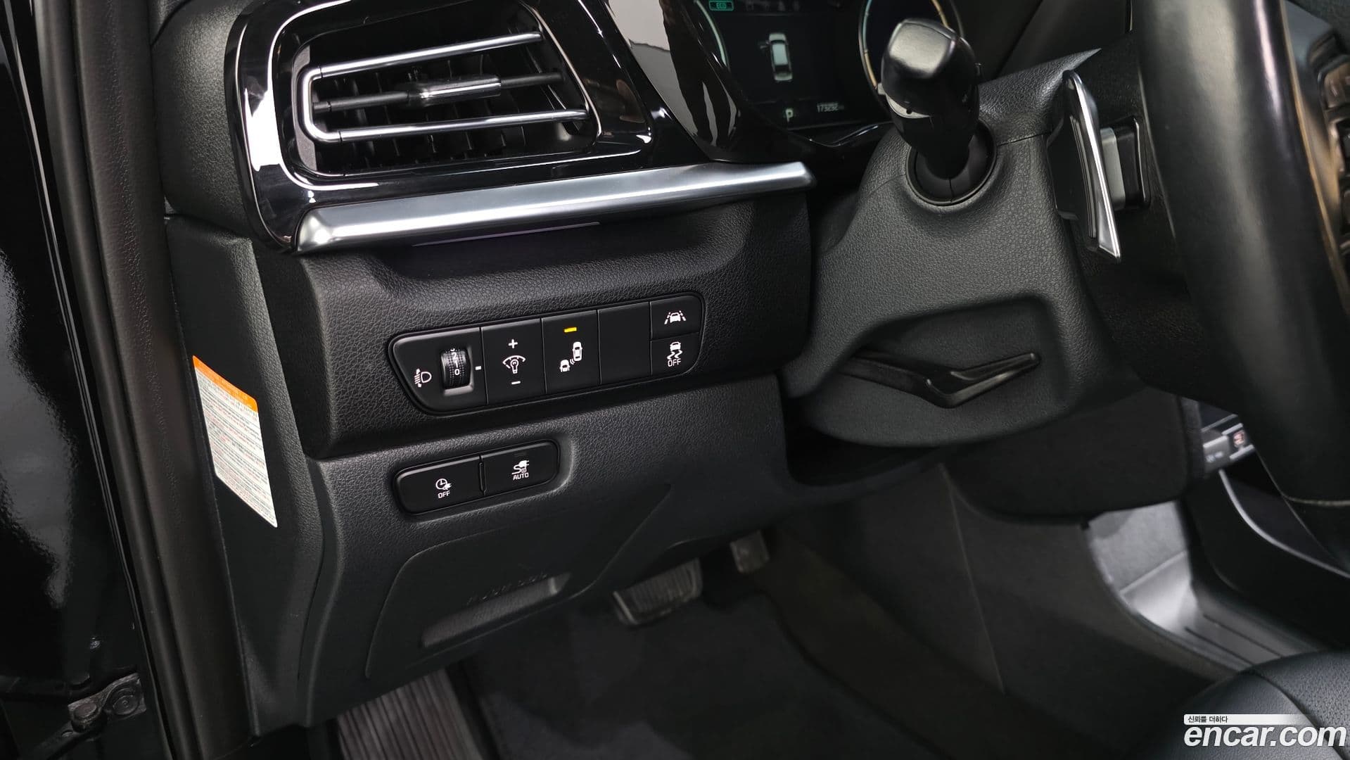 Main__Slider__Photo:Niro Kia 2022.1-13