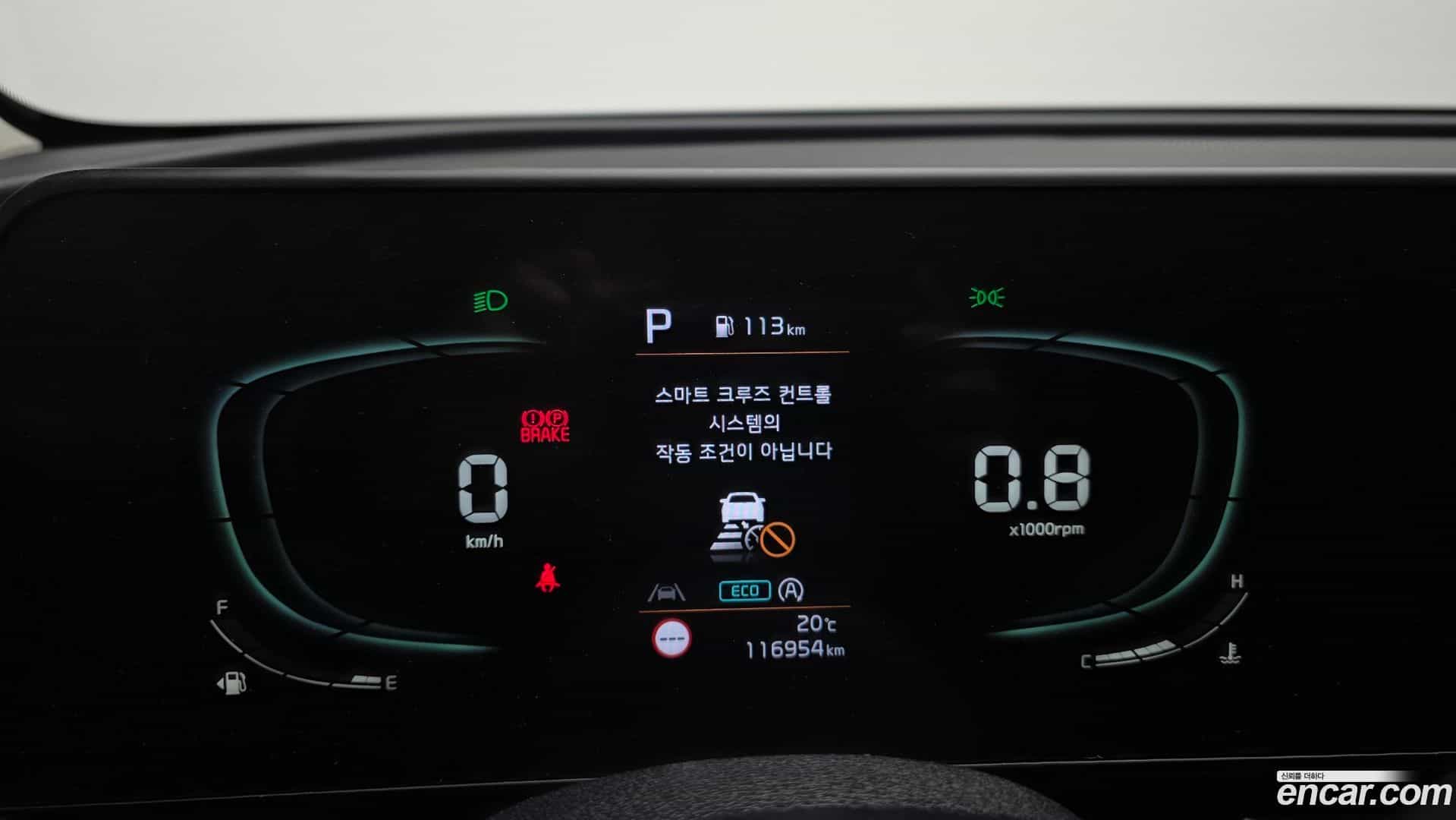 Sportage Kia 2022.9-INNER-008