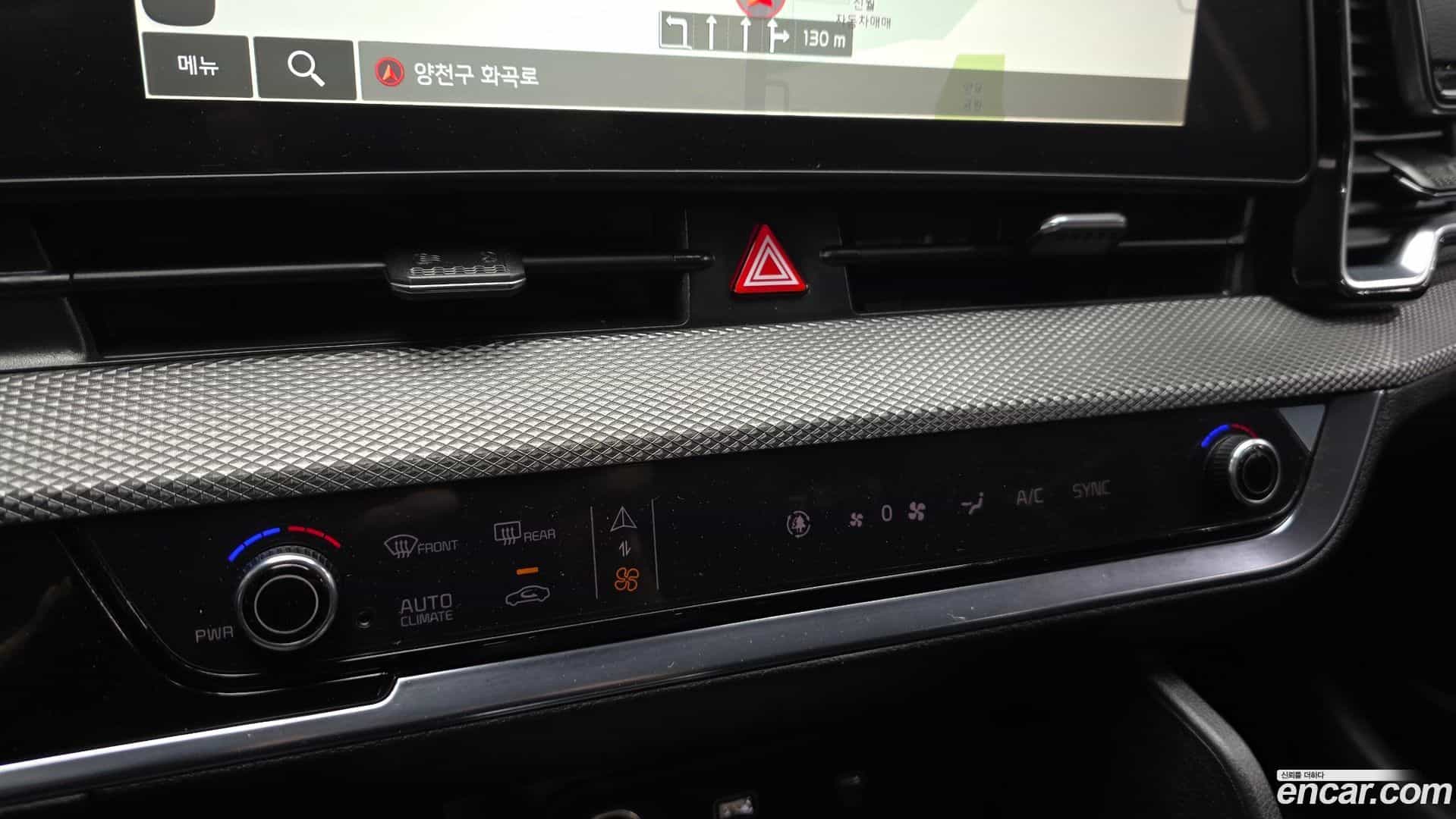 Sportage Kia 2022.9-OPTION-042