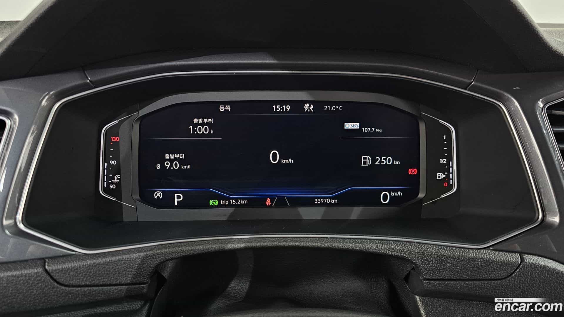 T-Roc Volkswagen 2022.1-INNER-008