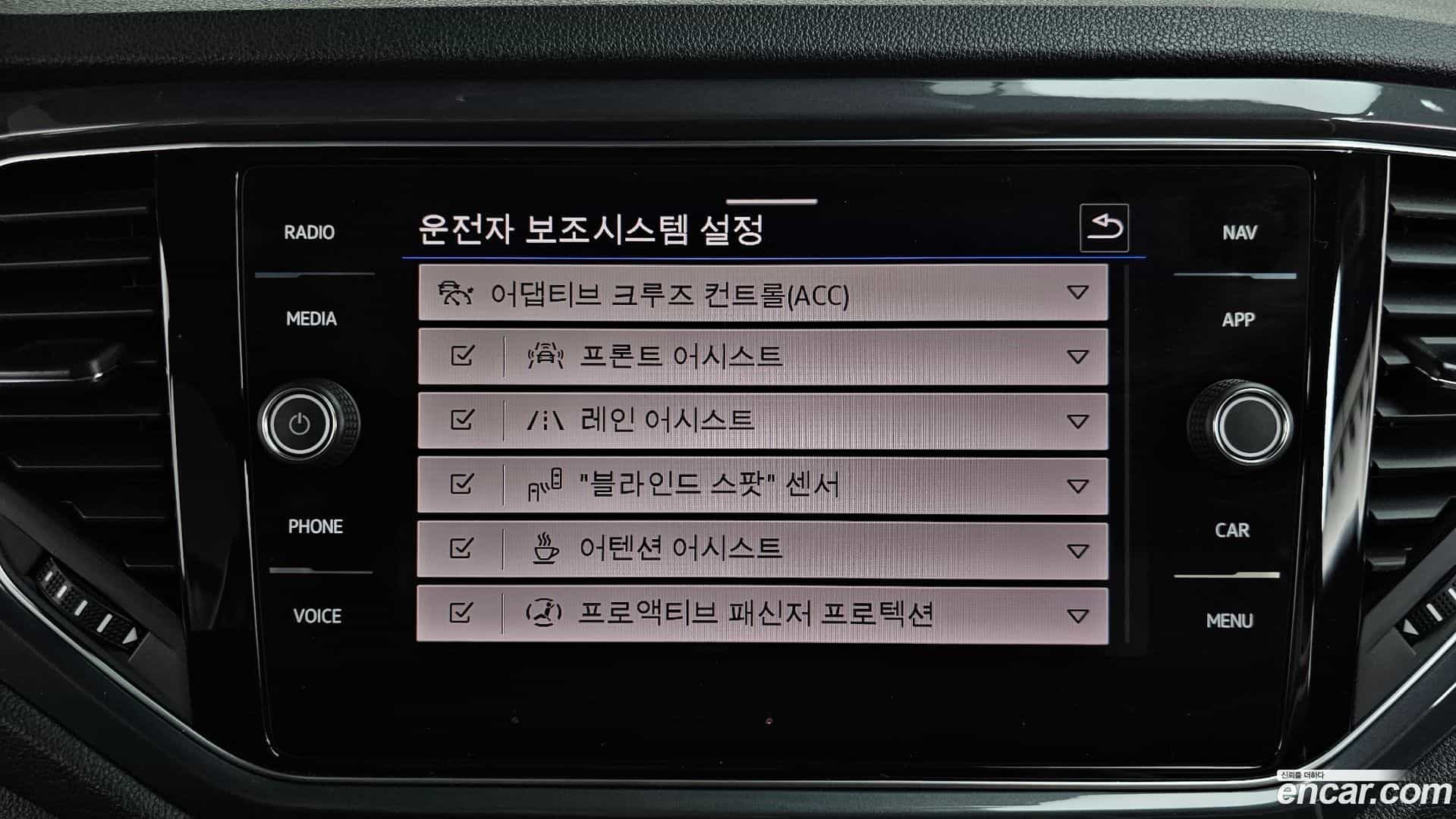 T-Roc Volkswagen 2022.1-OPTION-020