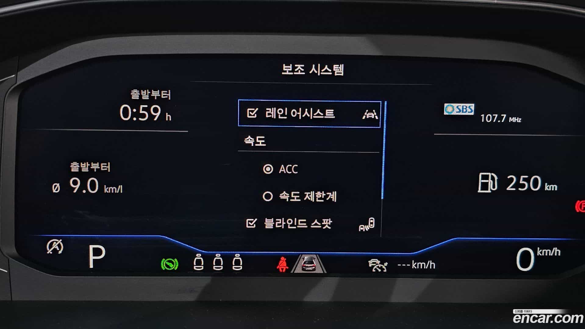 T-Roc Volkswagen 2022.1-OPTION-021