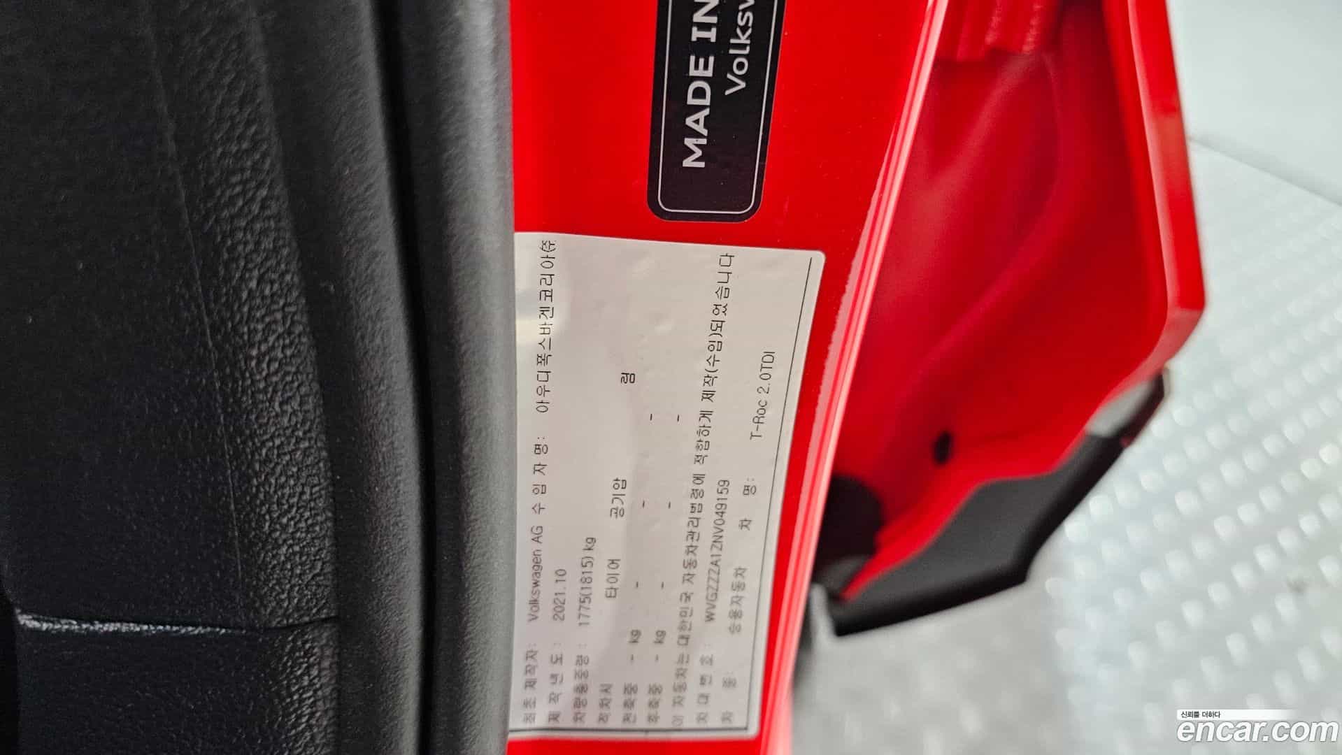 T-Roc Volkswagen 2022.1-OPTION-023