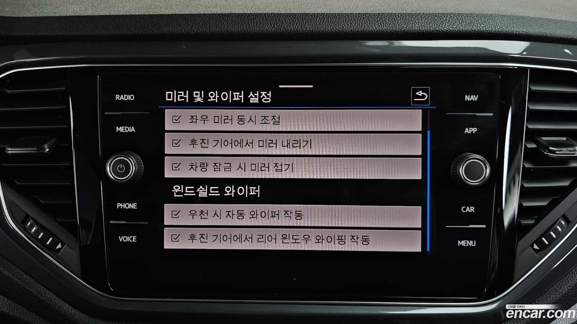 T-Roc Volkswagen 2022.1-OPTION-046