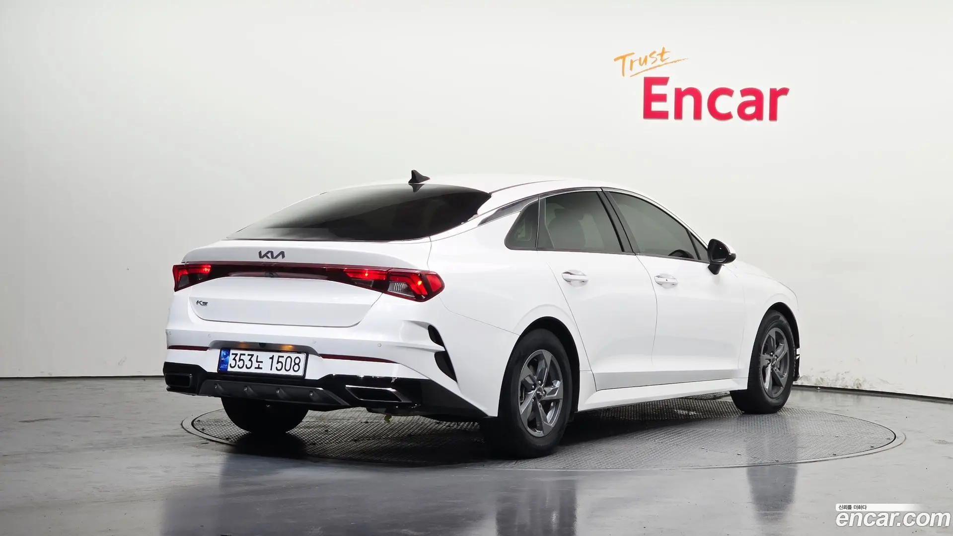 Main__Slider__Photo:K5 Kia 2022.1-1