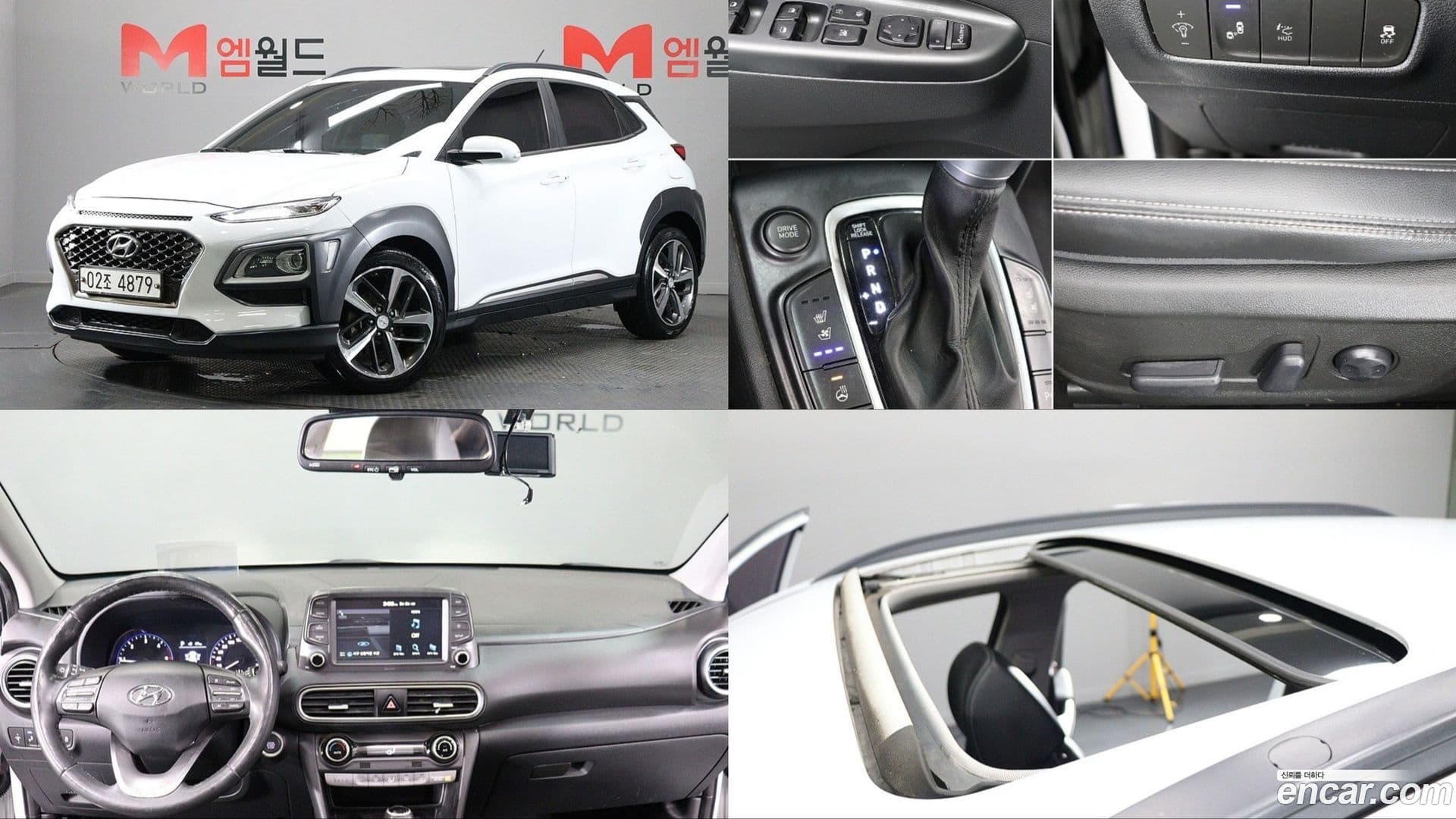 Main__Slider__Photo:Kona Hyundai 2018.0-0