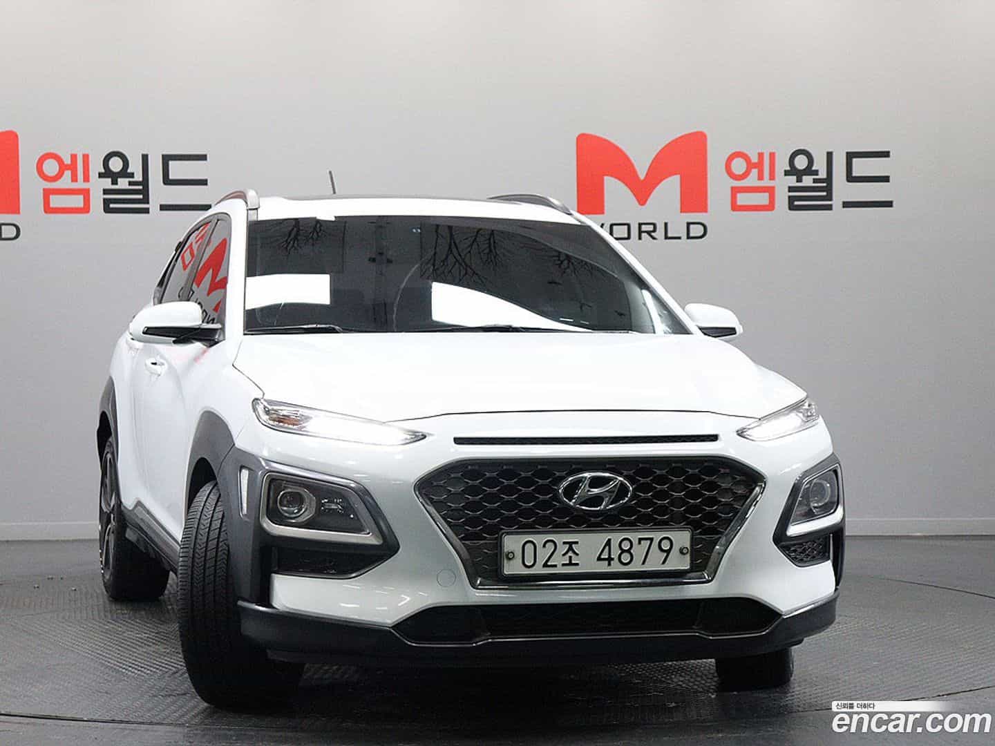 Kona Hyundai 2018.0-OUTER-003