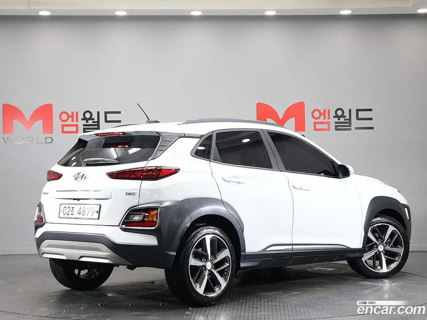 Kona Hyundai 2018.0-OUTER-004