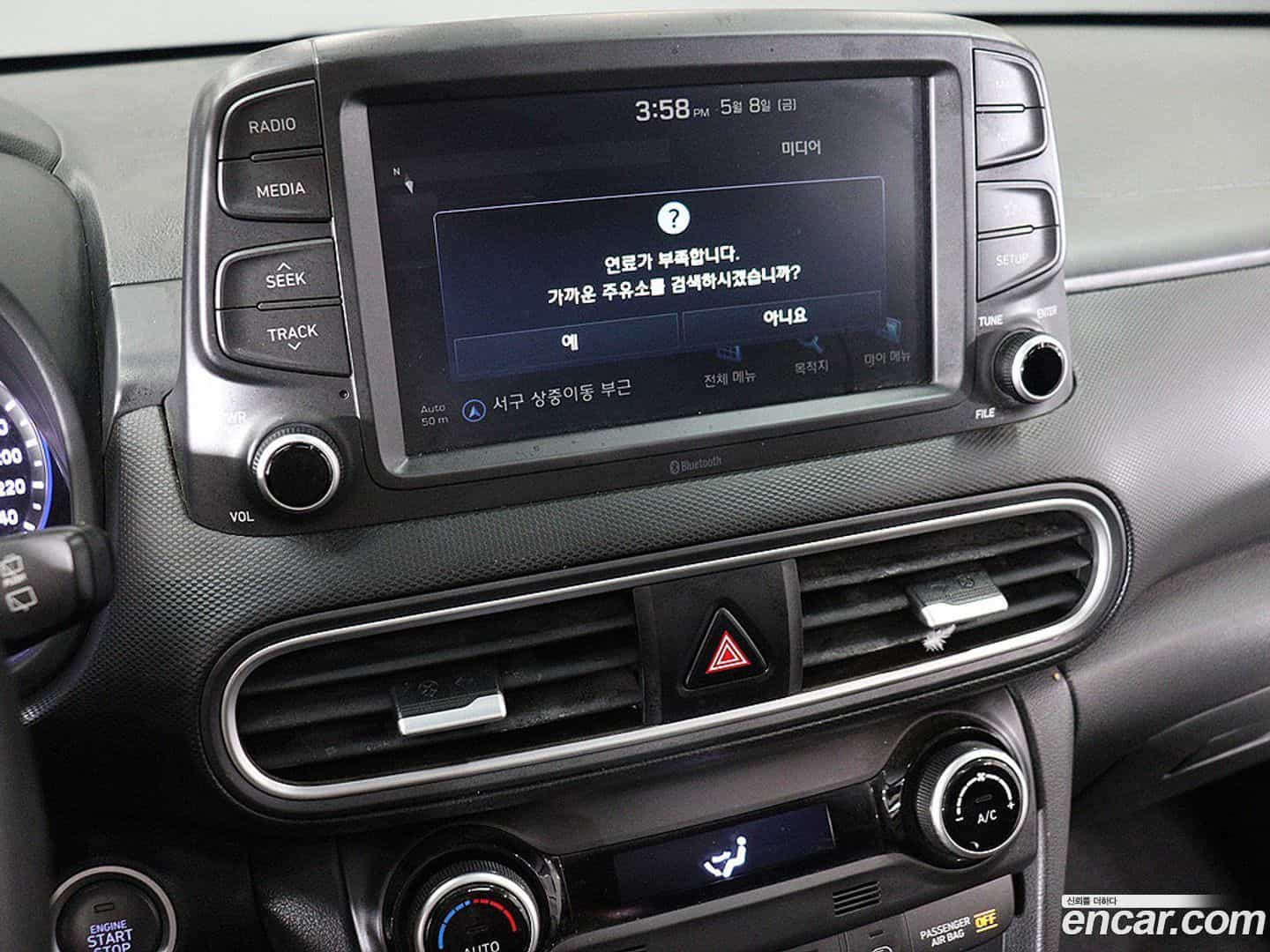 Kona Hyundai 2018.0-OPTION-017