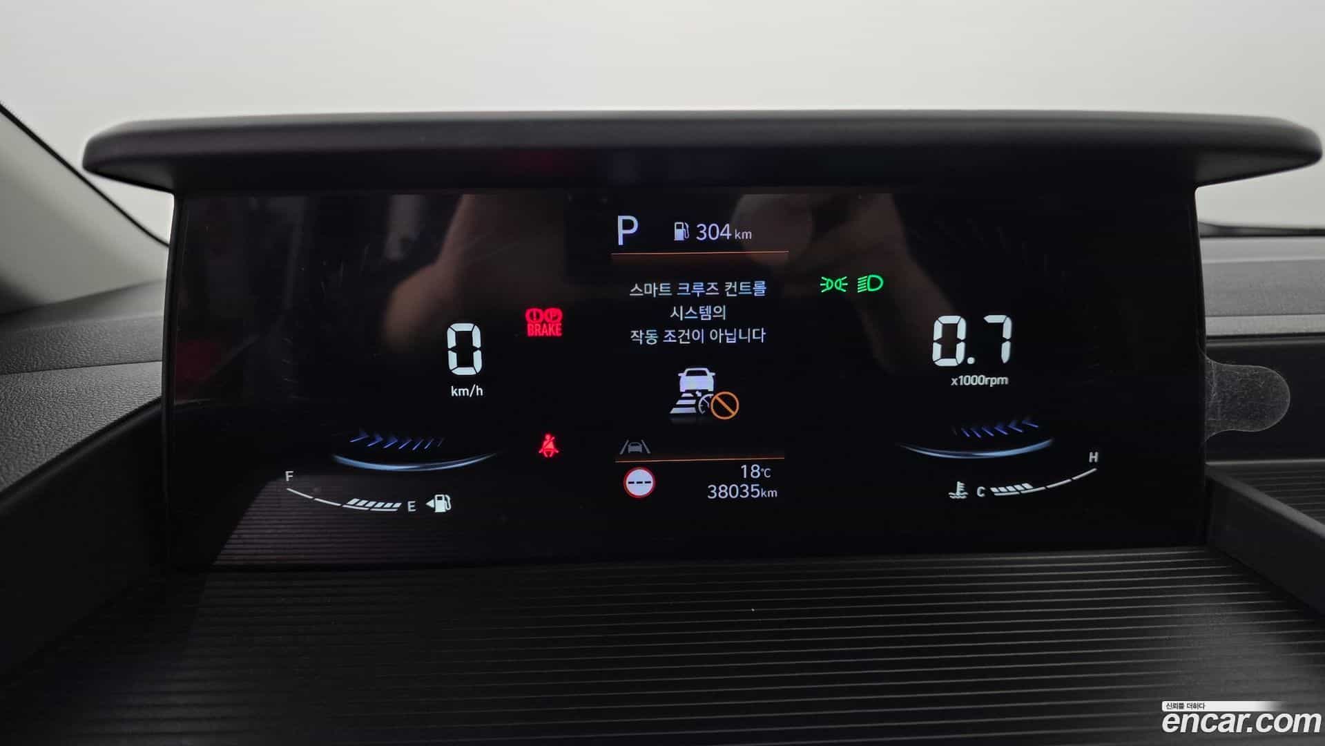 Staria Hyundai 2023.3-INNER-008
