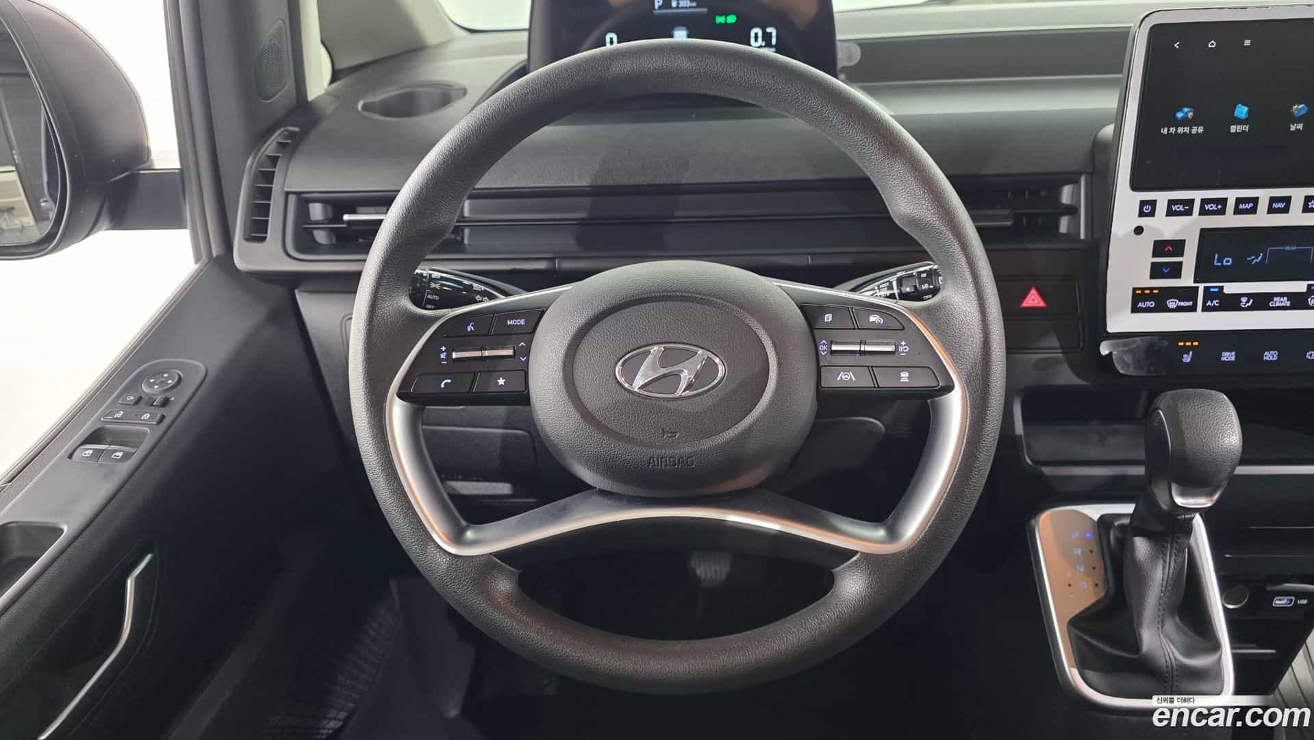 Staria Hyundai 2023.3-OPTION-019