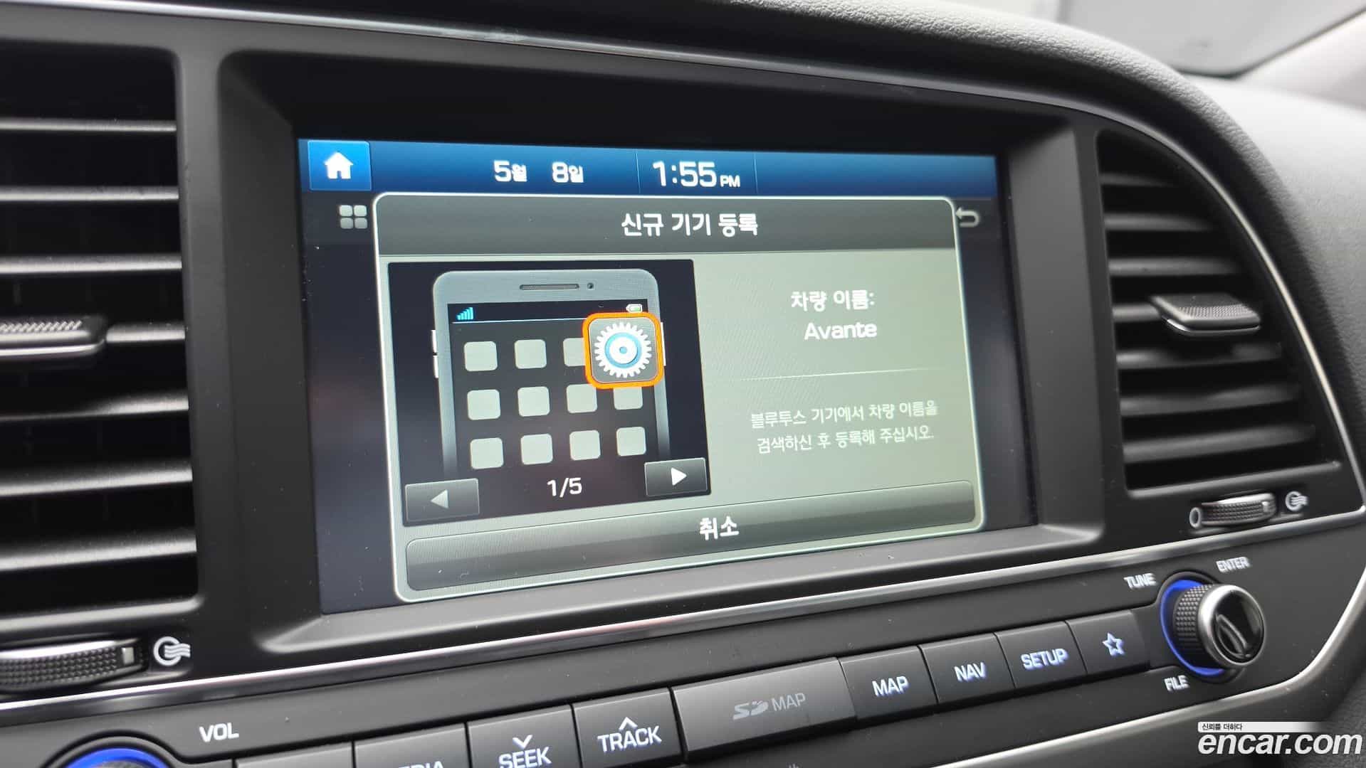 AVANTE Hyundai 2018.8-OPTION-018