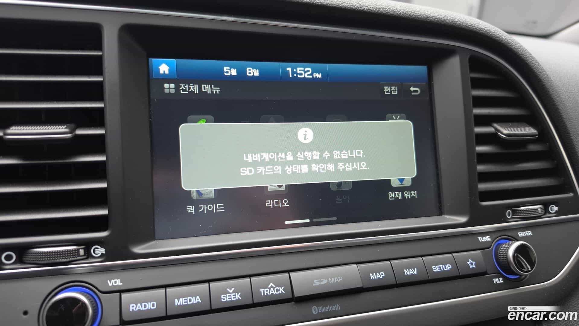 AVANTE Hyundai 2018.8-OPTION-020