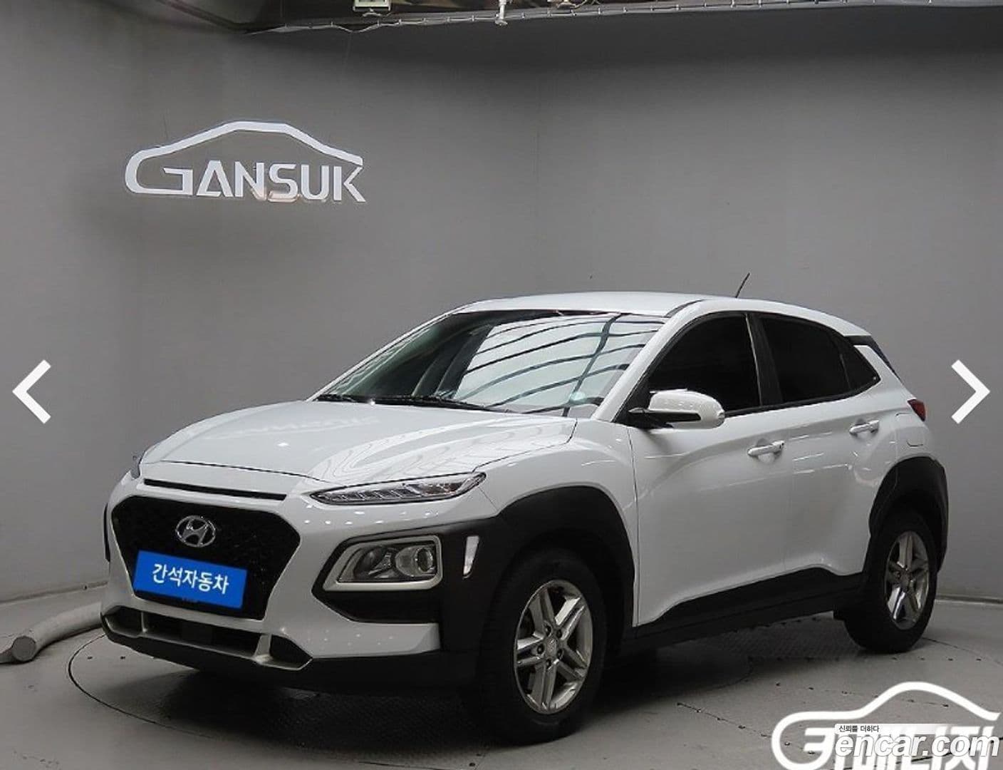 Main__Slider__Photo:Kona Hyundai 2018.11-0