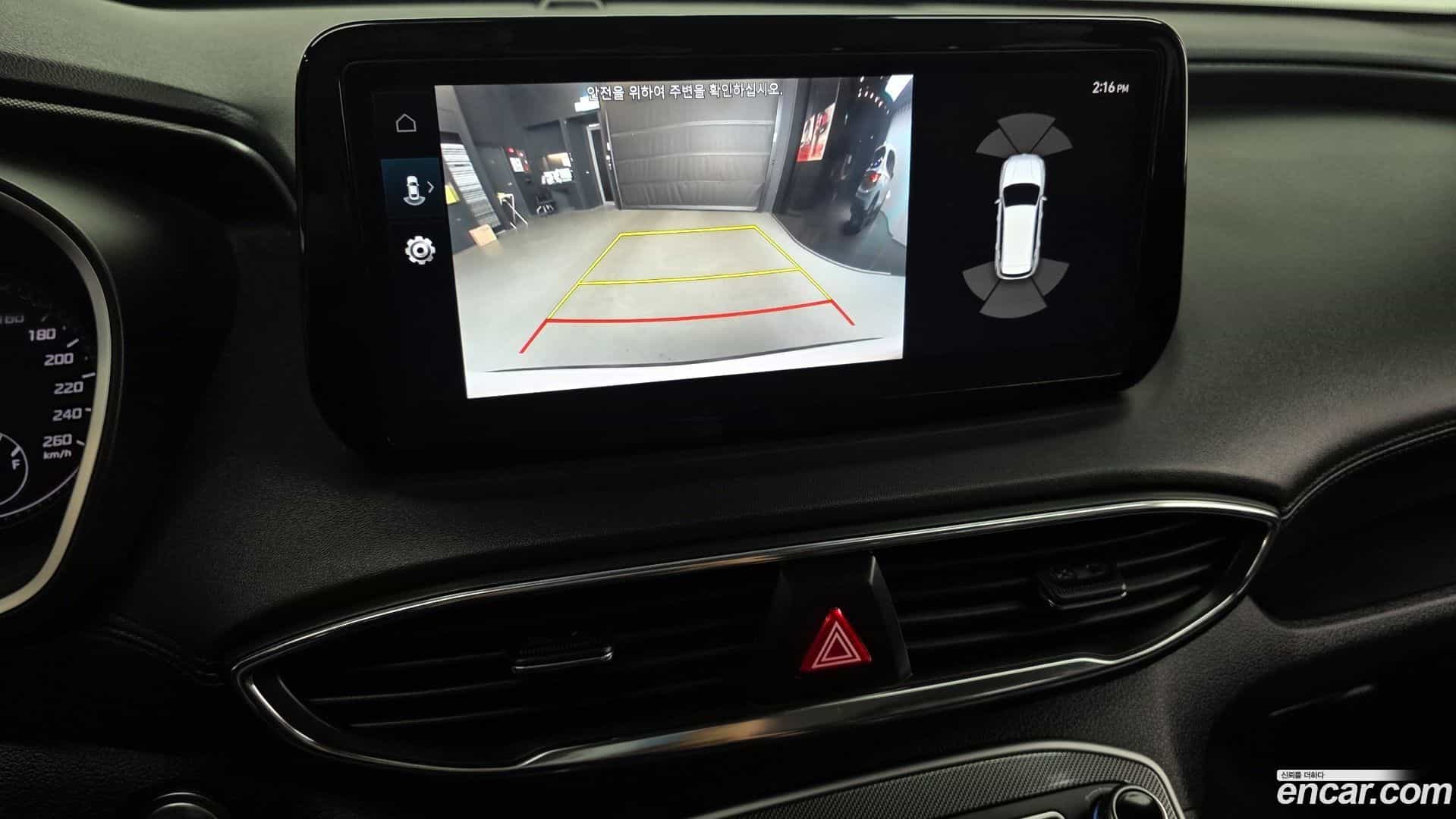 Santafe Hyundai 2021.6-OPTION-018