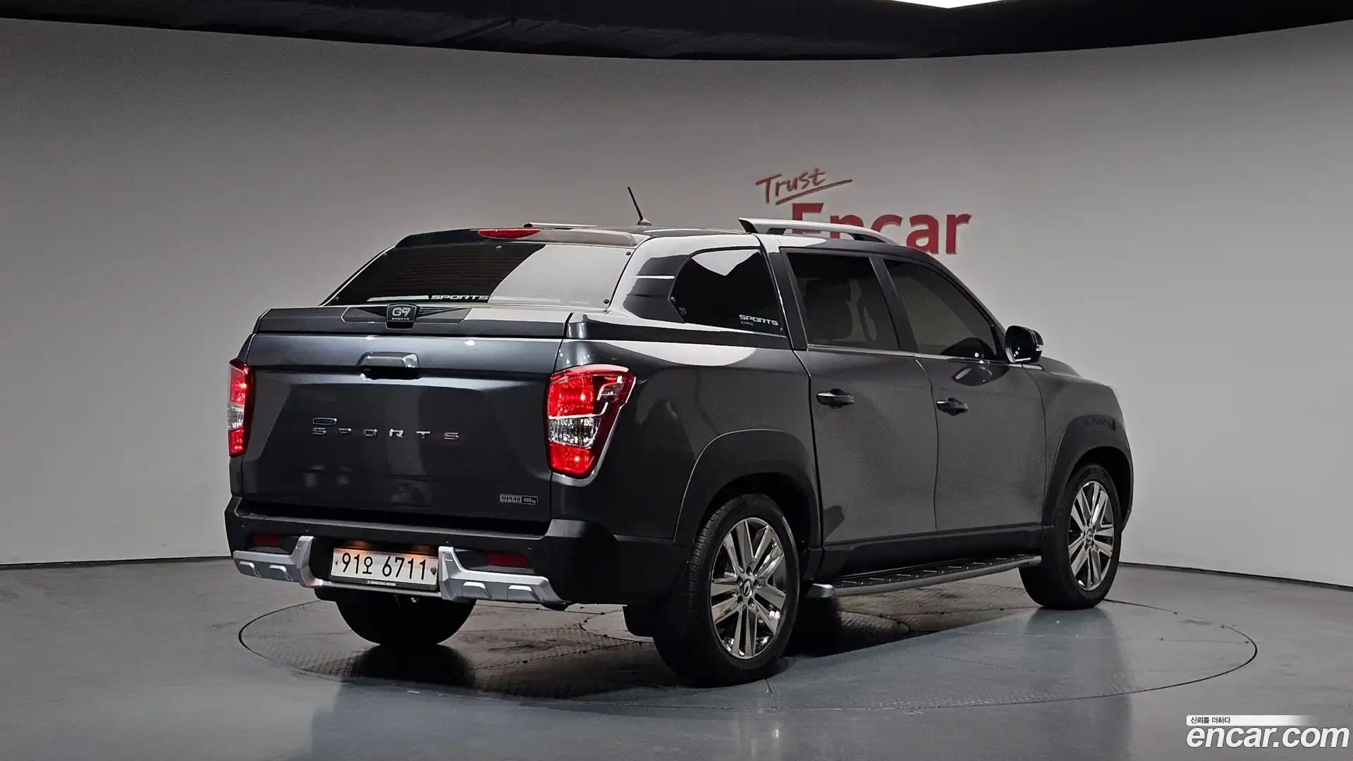 Rexton KG Mobility 2018.8-OUTER-002