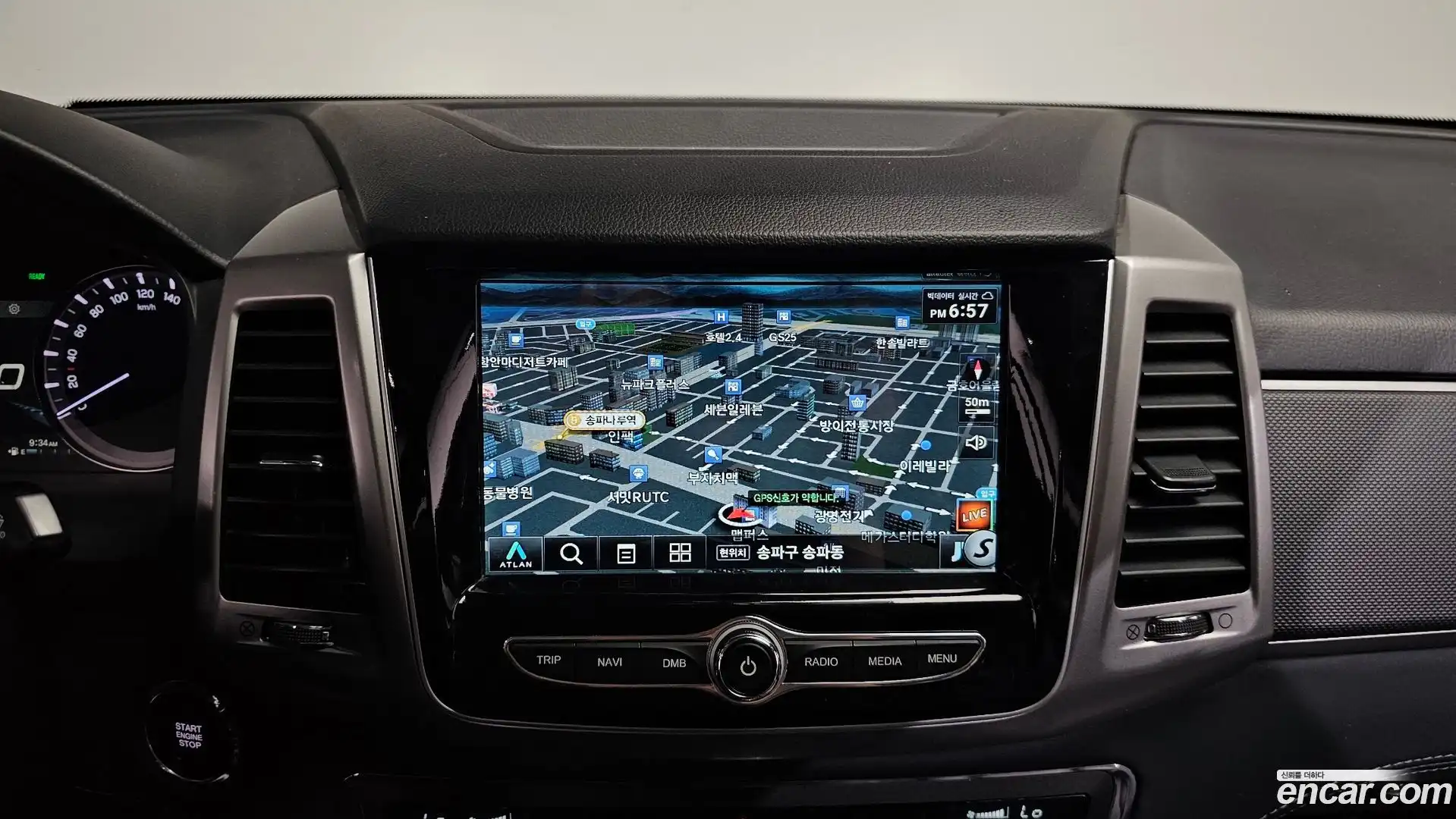 Rexton KG Mobility 2018.8-OPTION-019