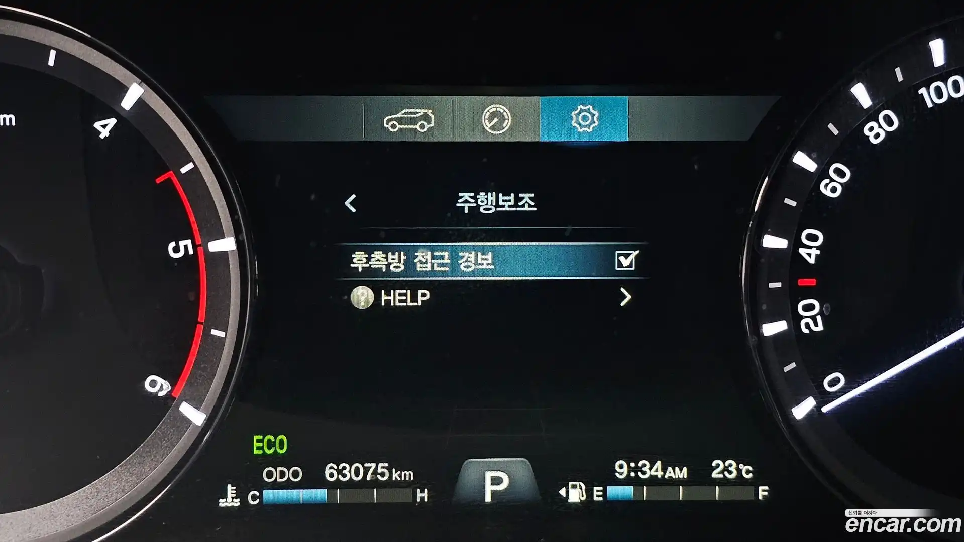 Rexton KG Mobility 2018.8-OPTION-046