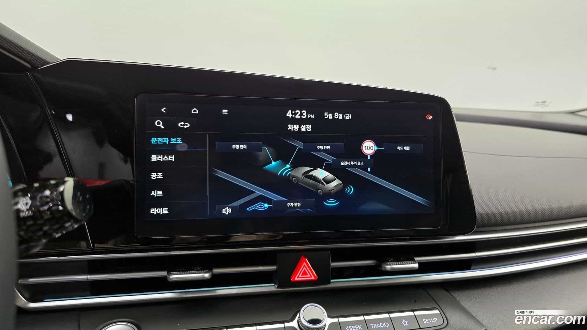 AVANTE Hyundai 2024.6-OPTION-020