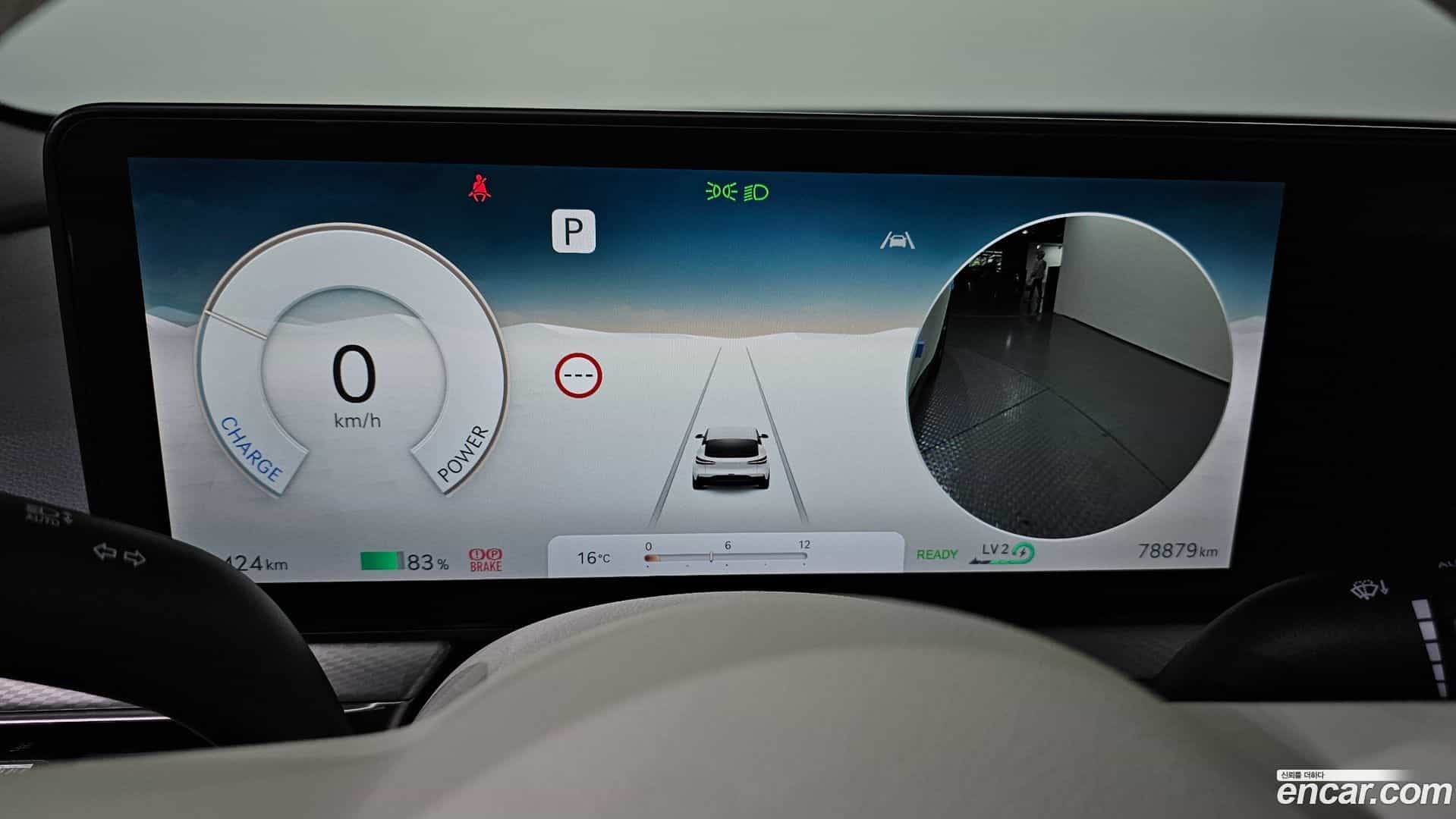 GV60 Genesis 2022.2-INNER-008