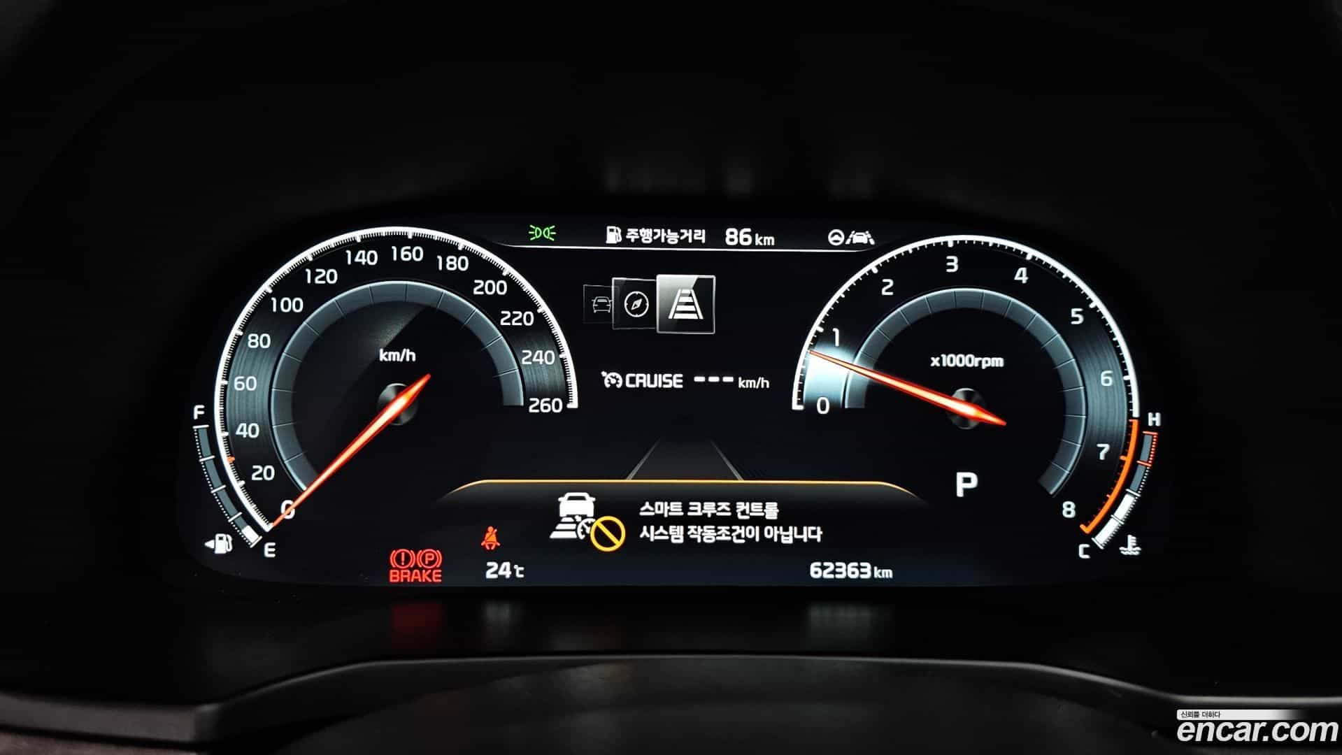 K7 Kia 2019.7-INNER-008