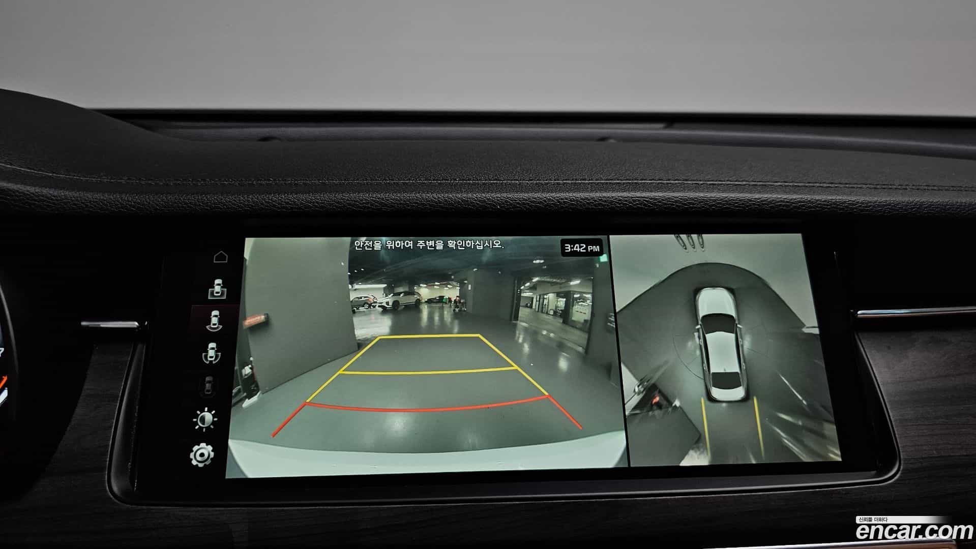 K7 Kia 2019.7-OPTION-018