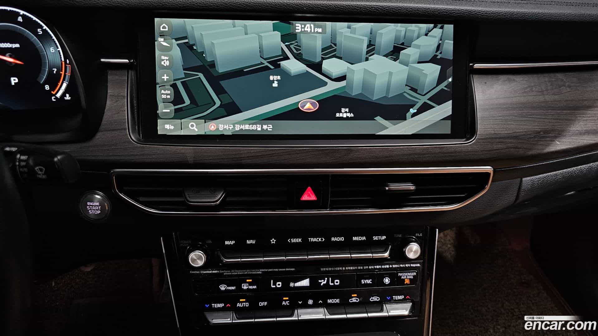 K7 Kia 2019.7-OPTION-019