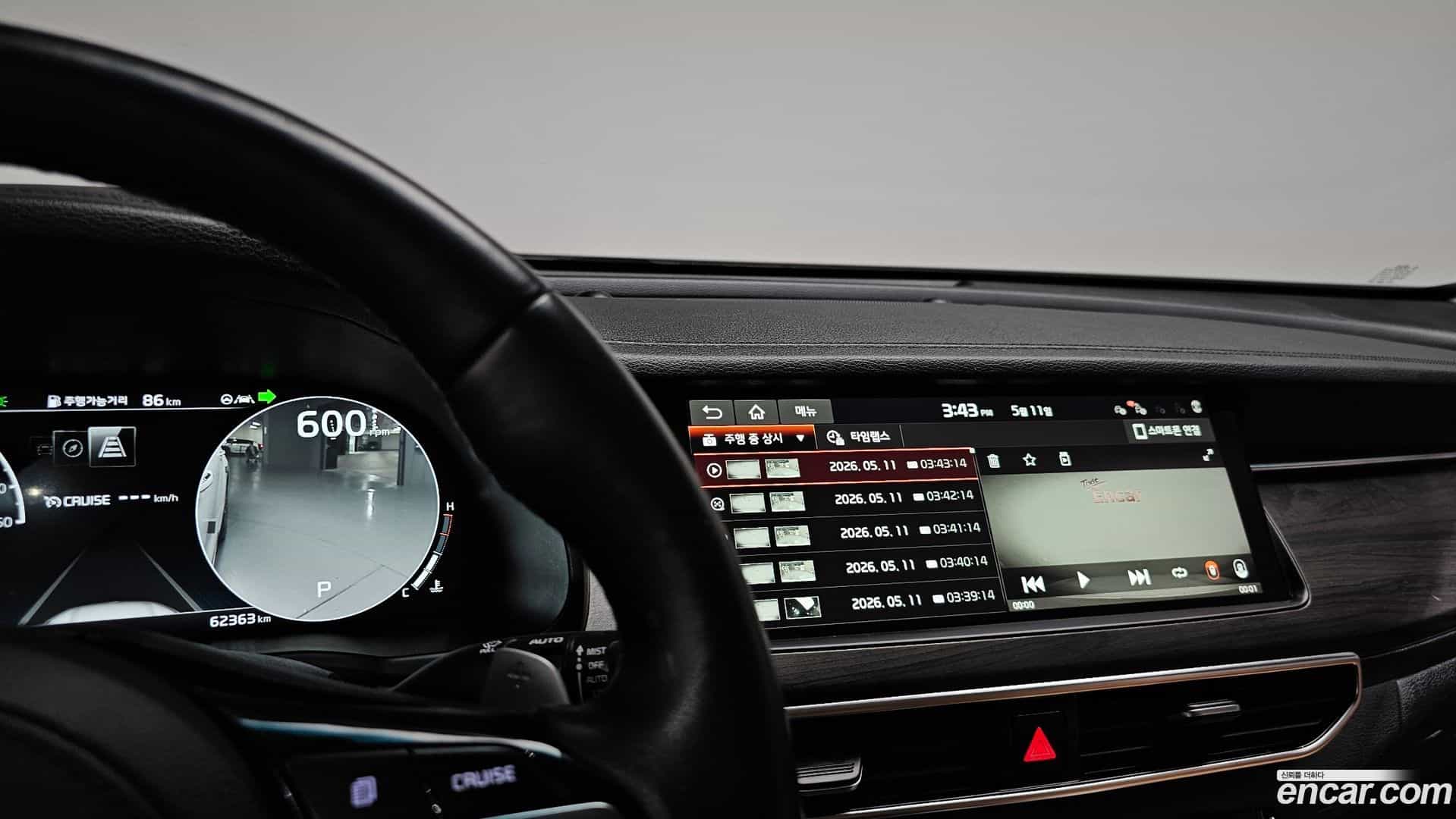 K7 Kia 2019.7-OPTION-045