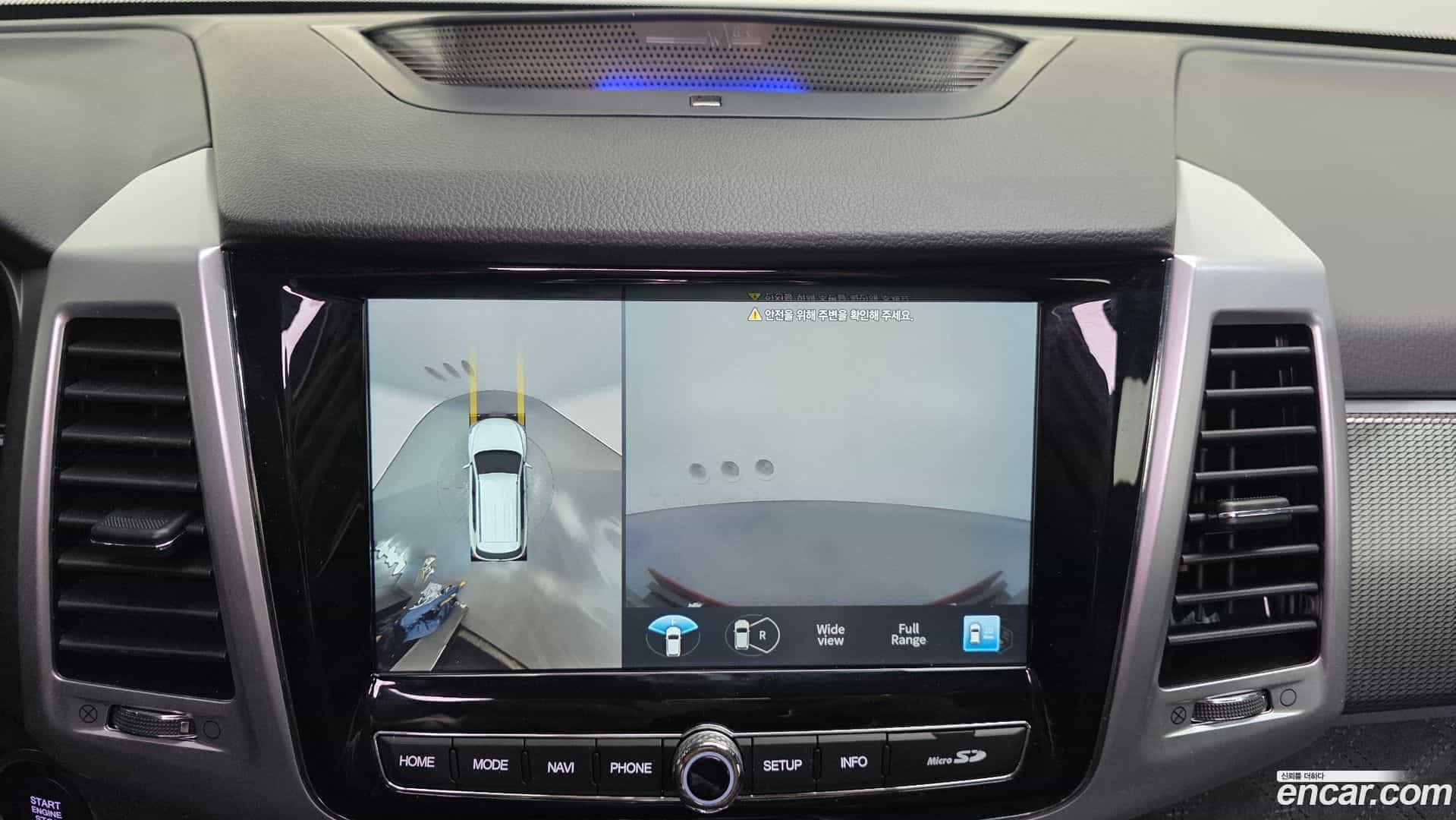 Rexton KG Mobility 2023.3-OPTION-040