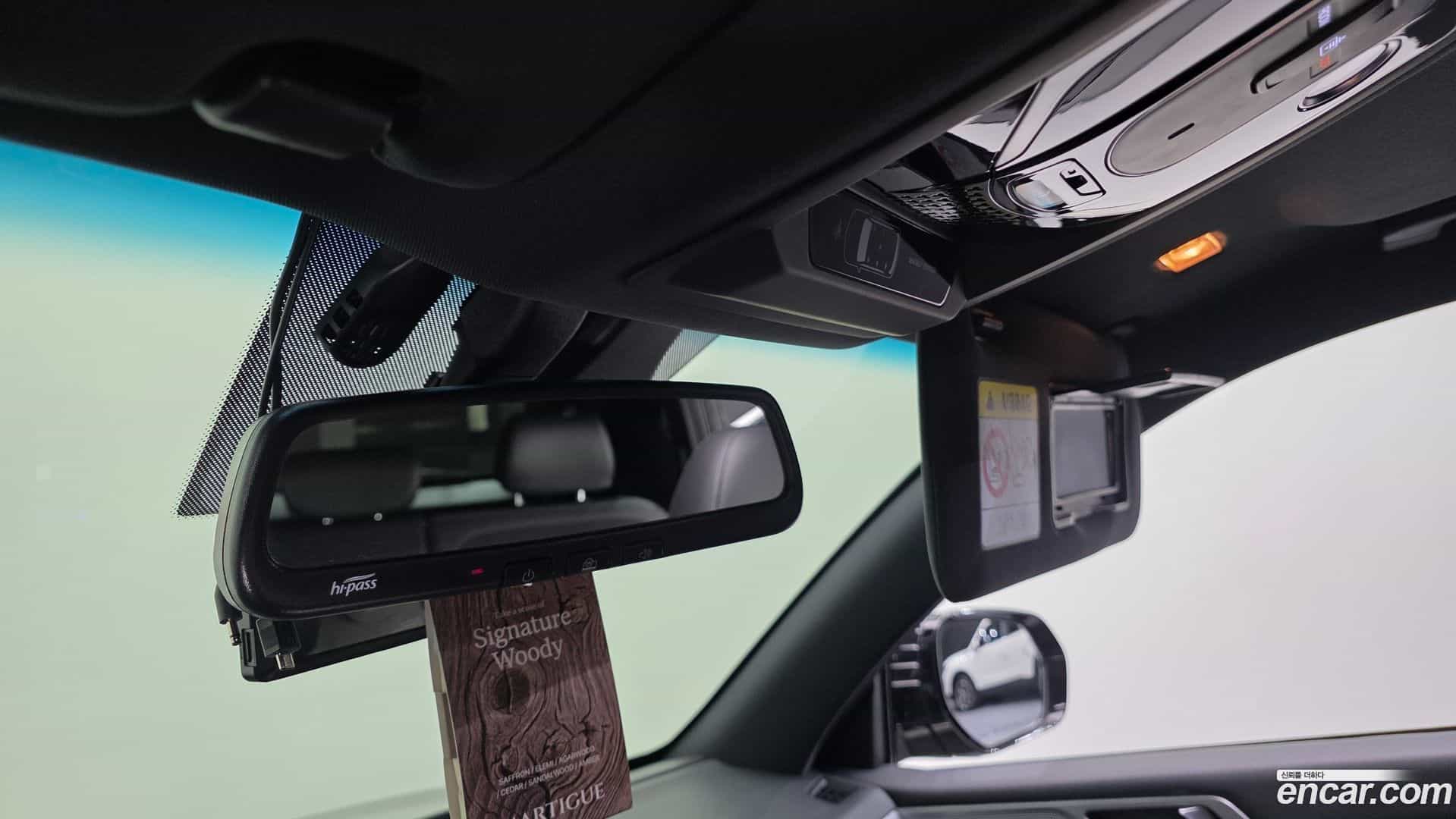 Rexton KG Mobility 2023.3-OPTION-041