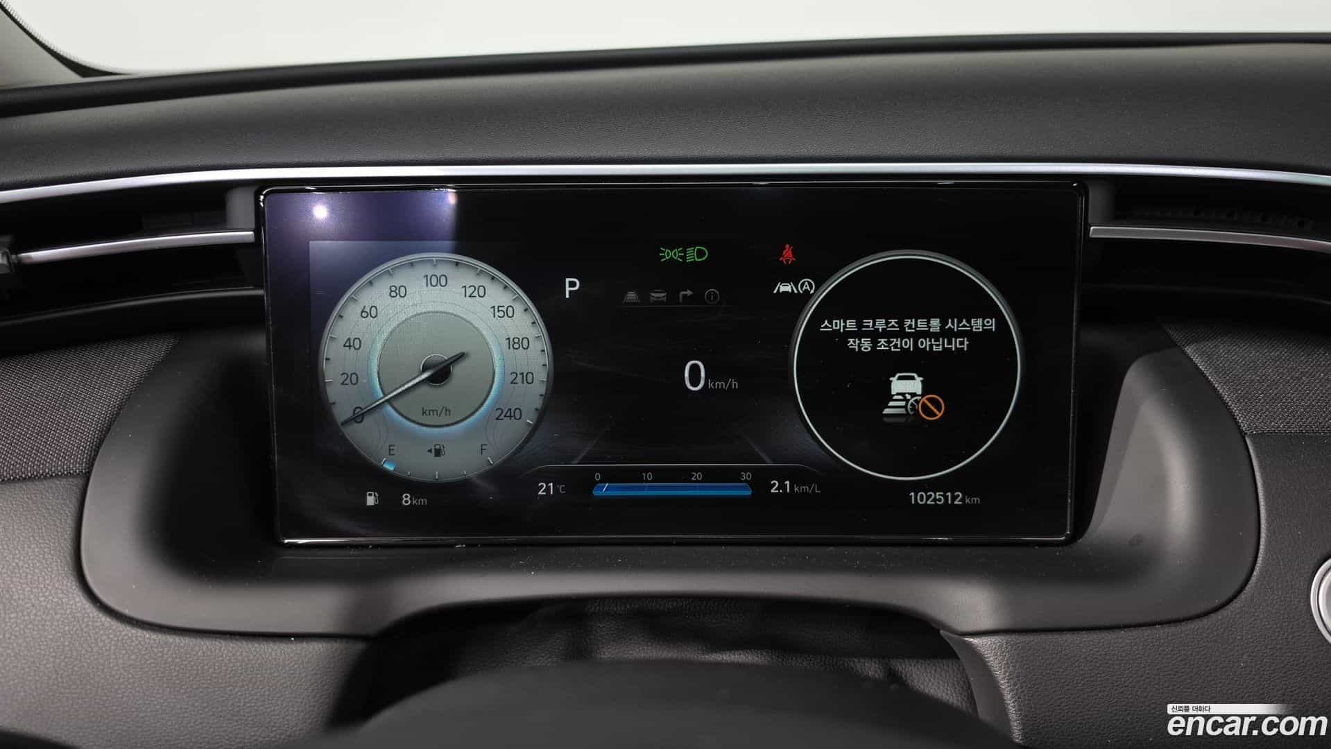 Tucson Hyundai 2021.6-INNER-008
