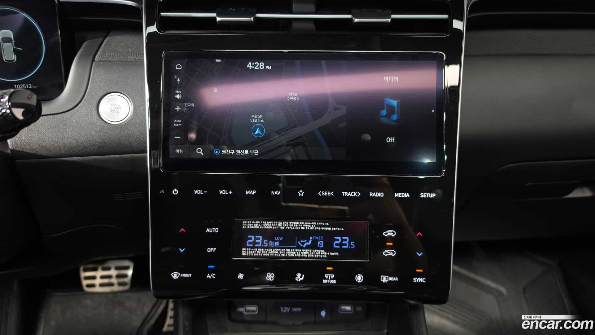 Tucson Hyundai 2021.6-OPTION-017