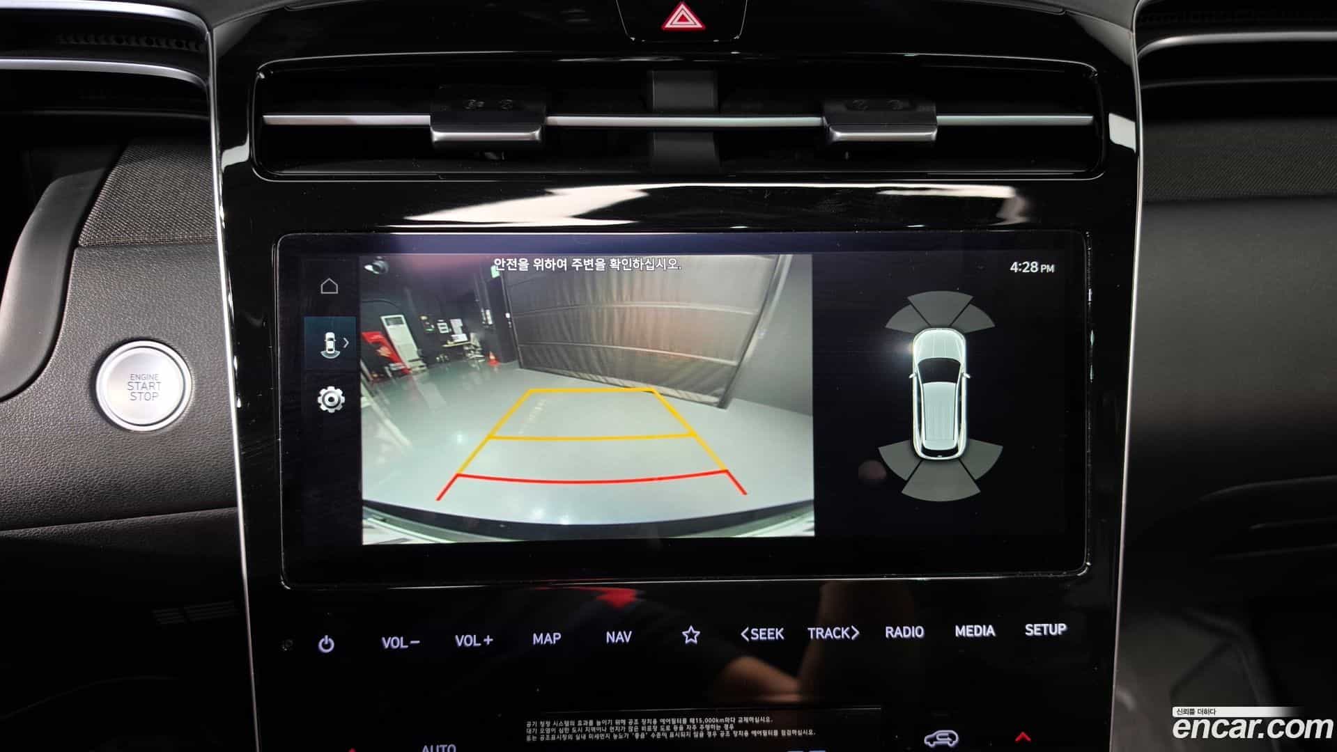 Tucson Hyundai 2021.6-OPTION-018