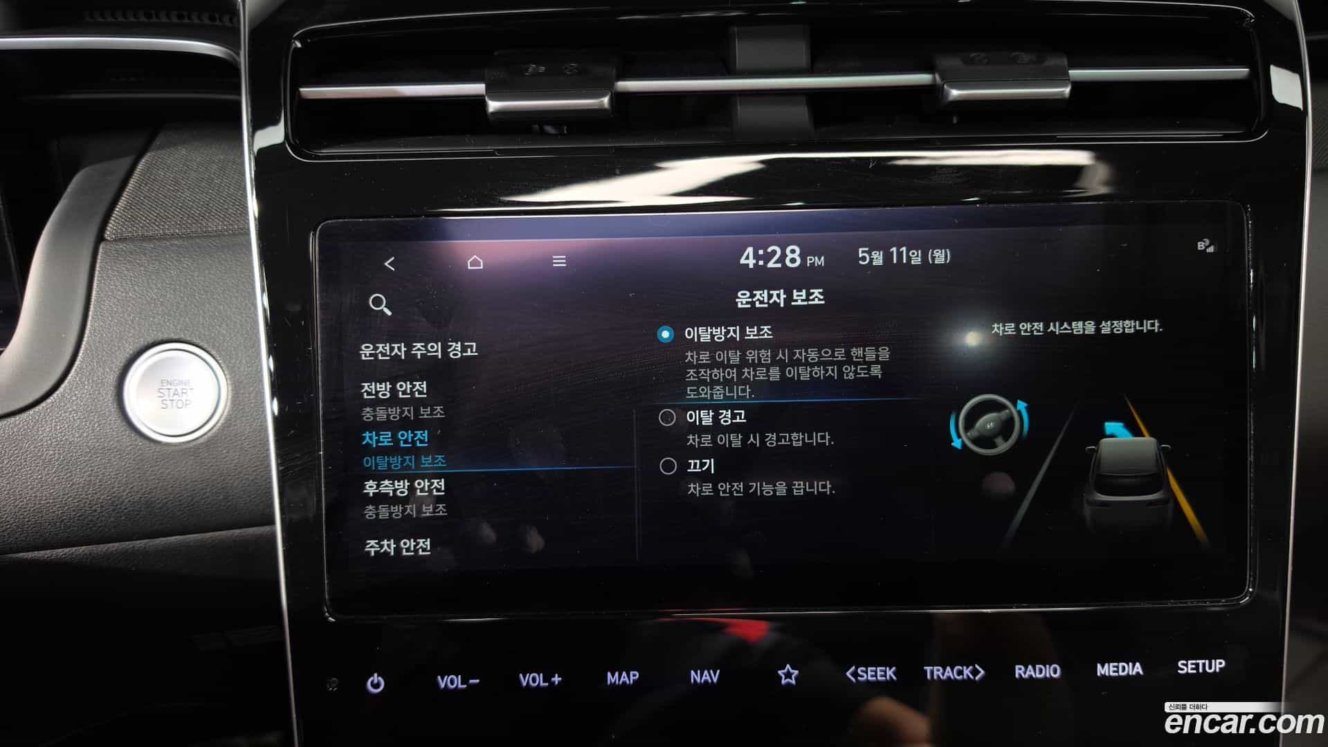 Tucson Hyundai 2021.6-OPTION-045