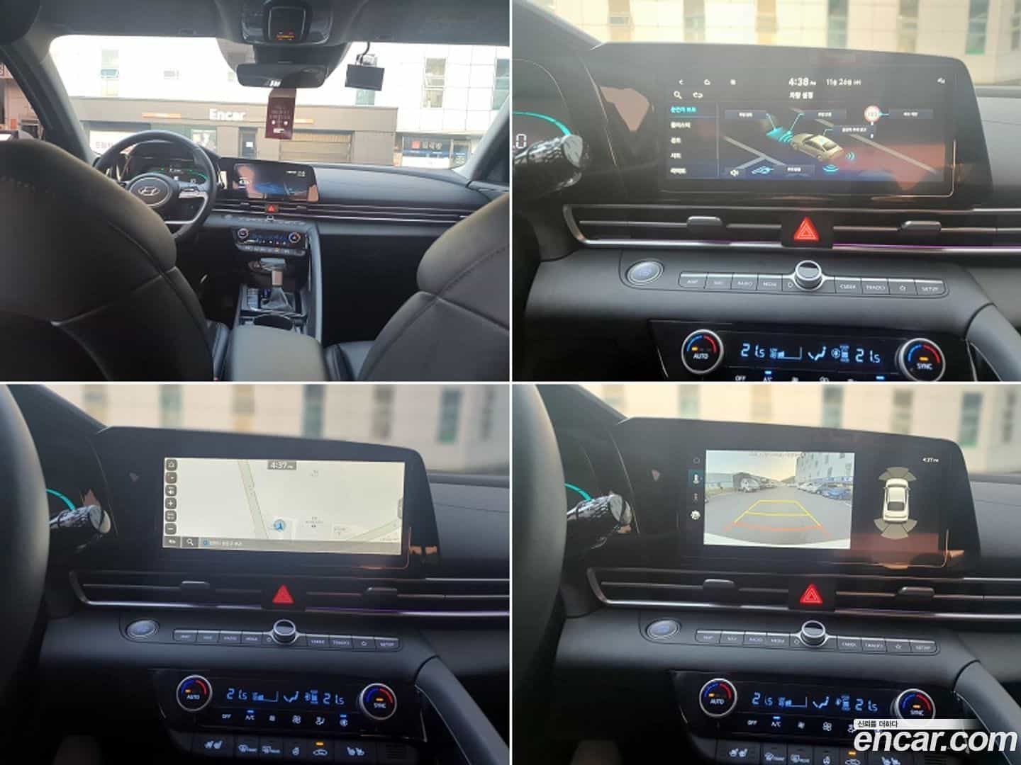 AVANTE Hyundai 2024.5-INNER-010