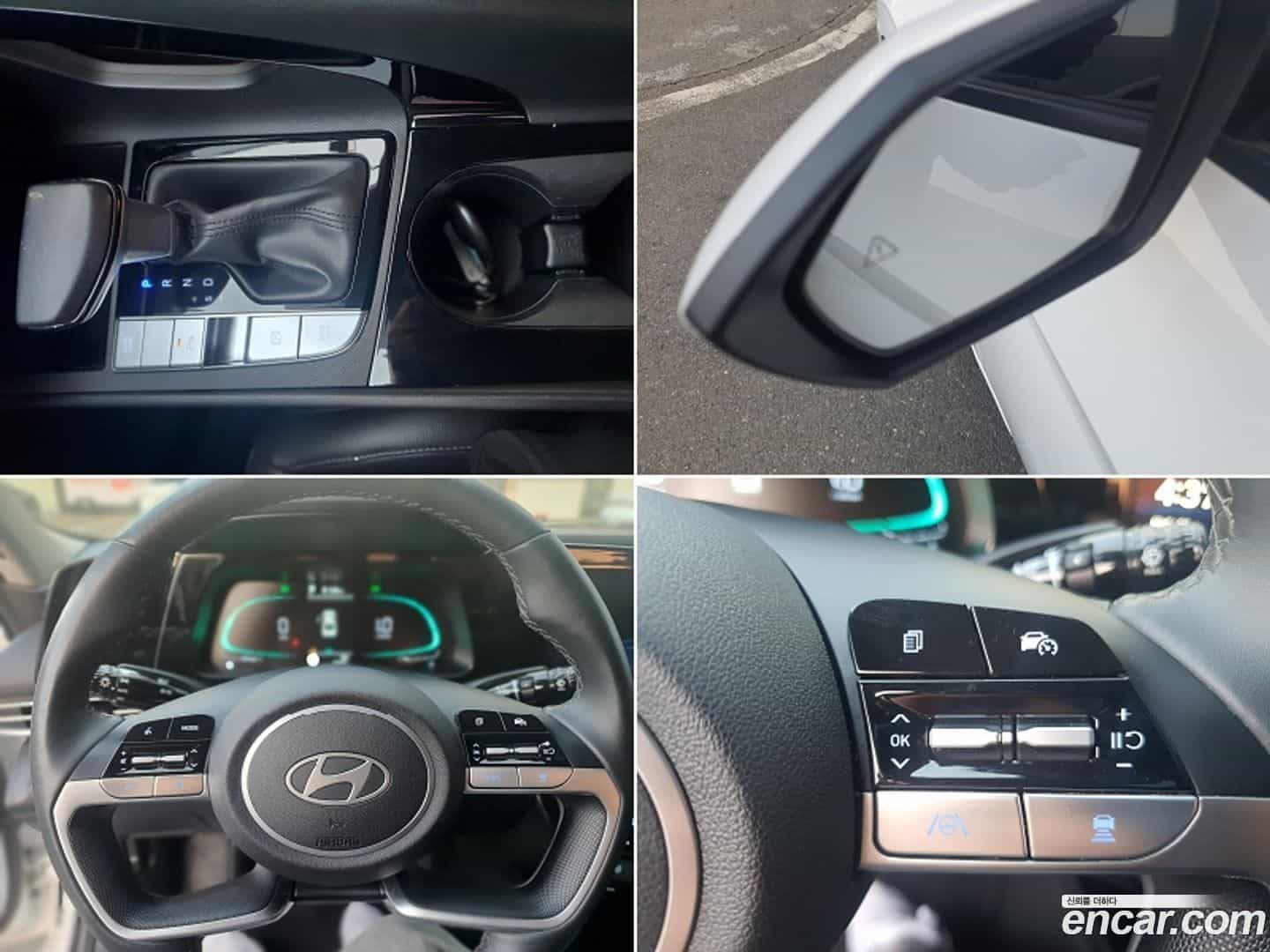 AVANTE Hyundai 2024.5-OPTION-016